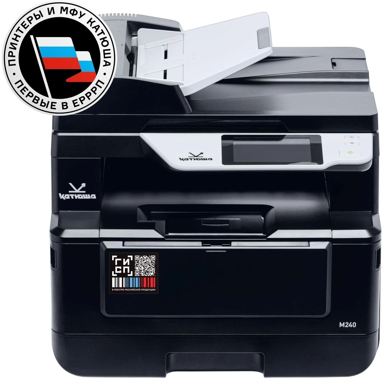 КАТЮША M240PM-PP