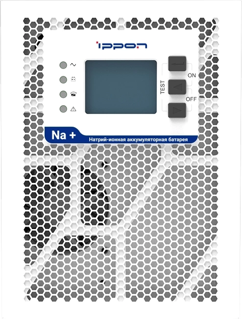 IPPON 2055083