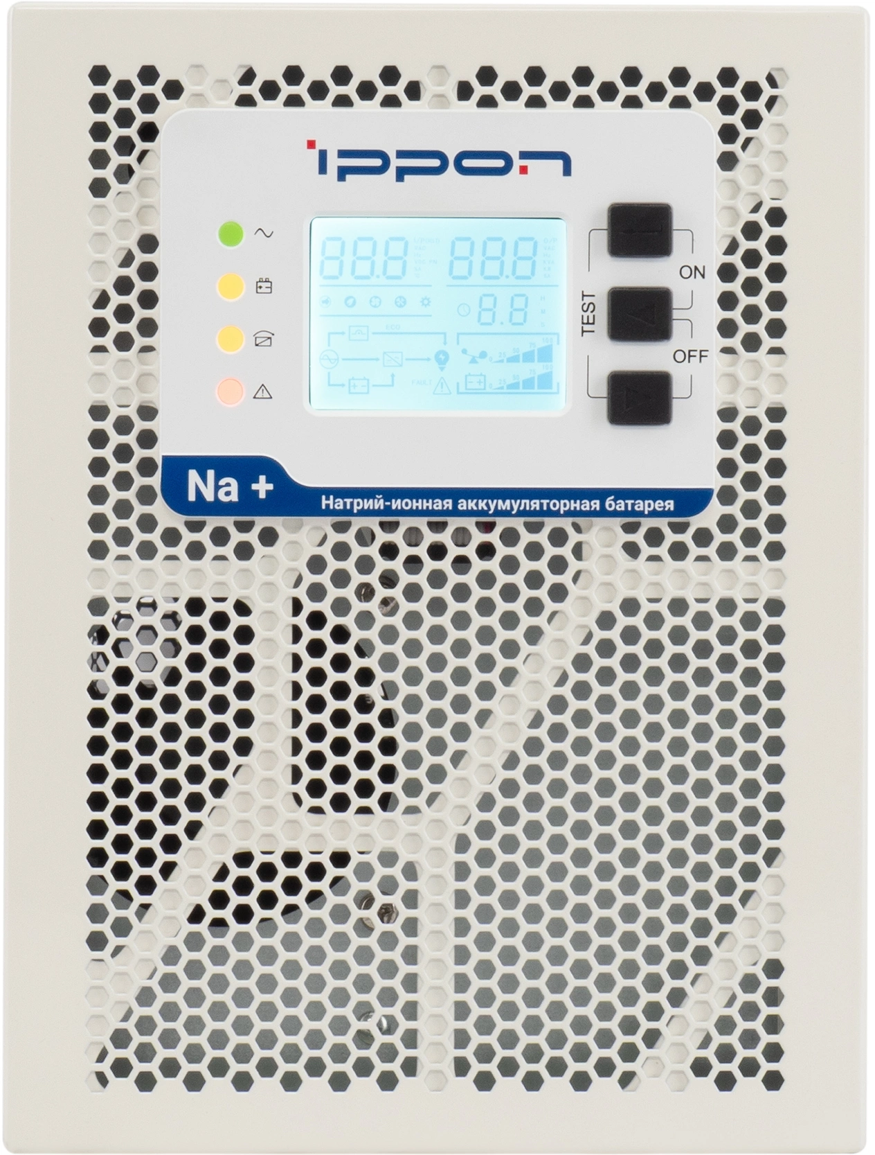 IPPON 2055083