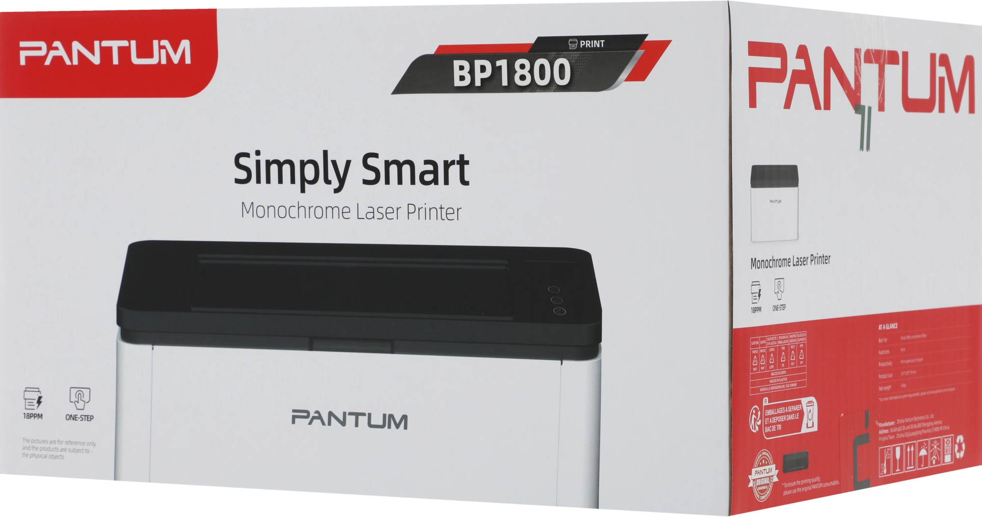 PANTUM BP1800
