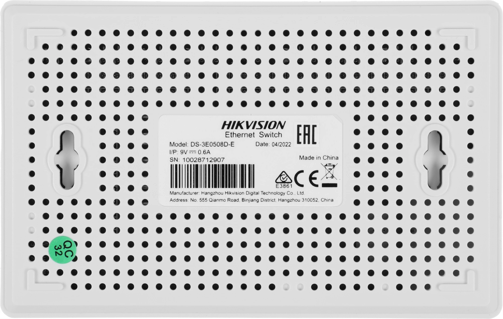 Коммутатор HIKVISION DS-3E0508D-O 8x1Гбит/с Коммутатор HIKVISION DS-3E0508D-O 8x1Гбит/с