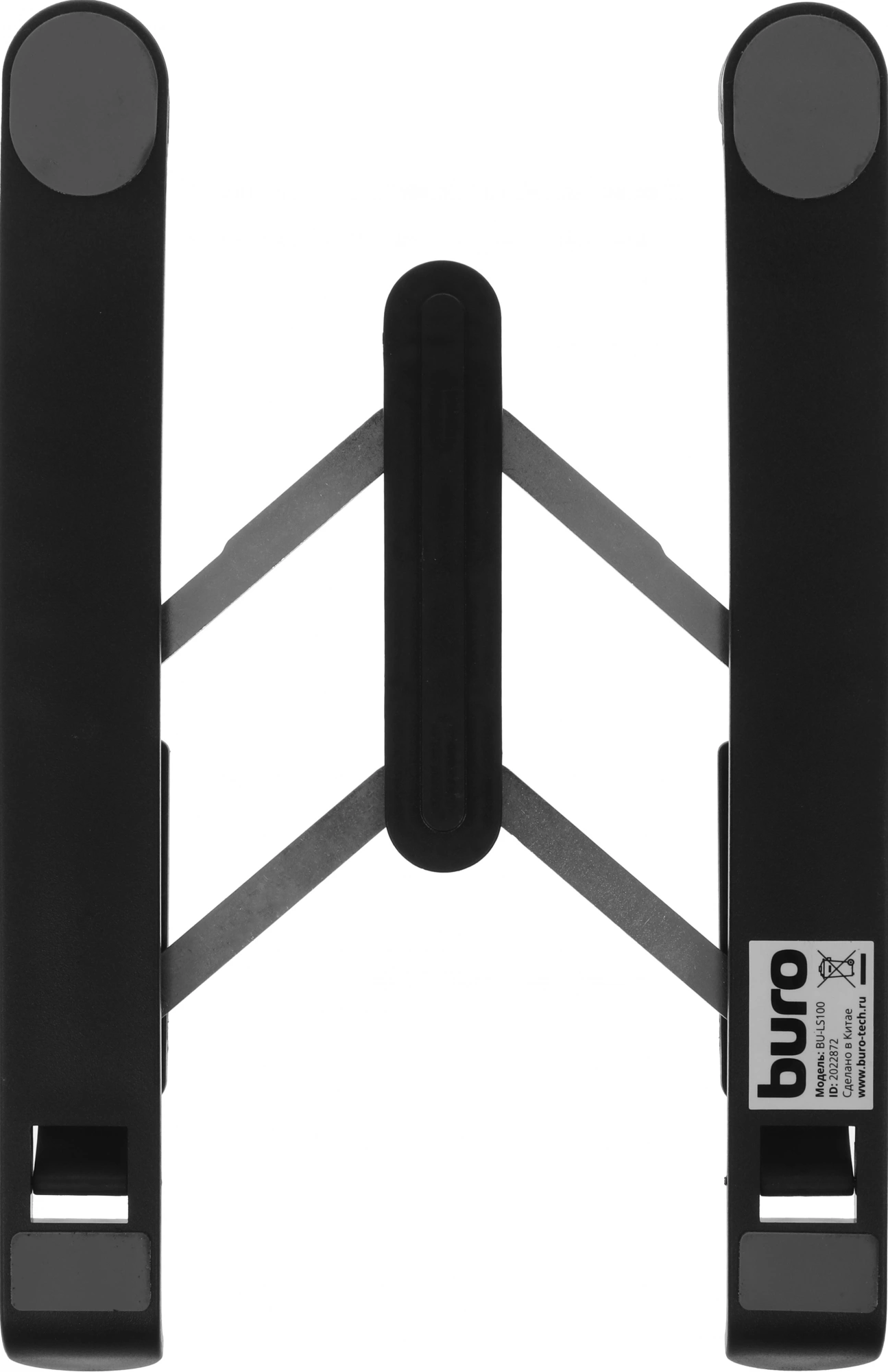 BURO BU-LS100
