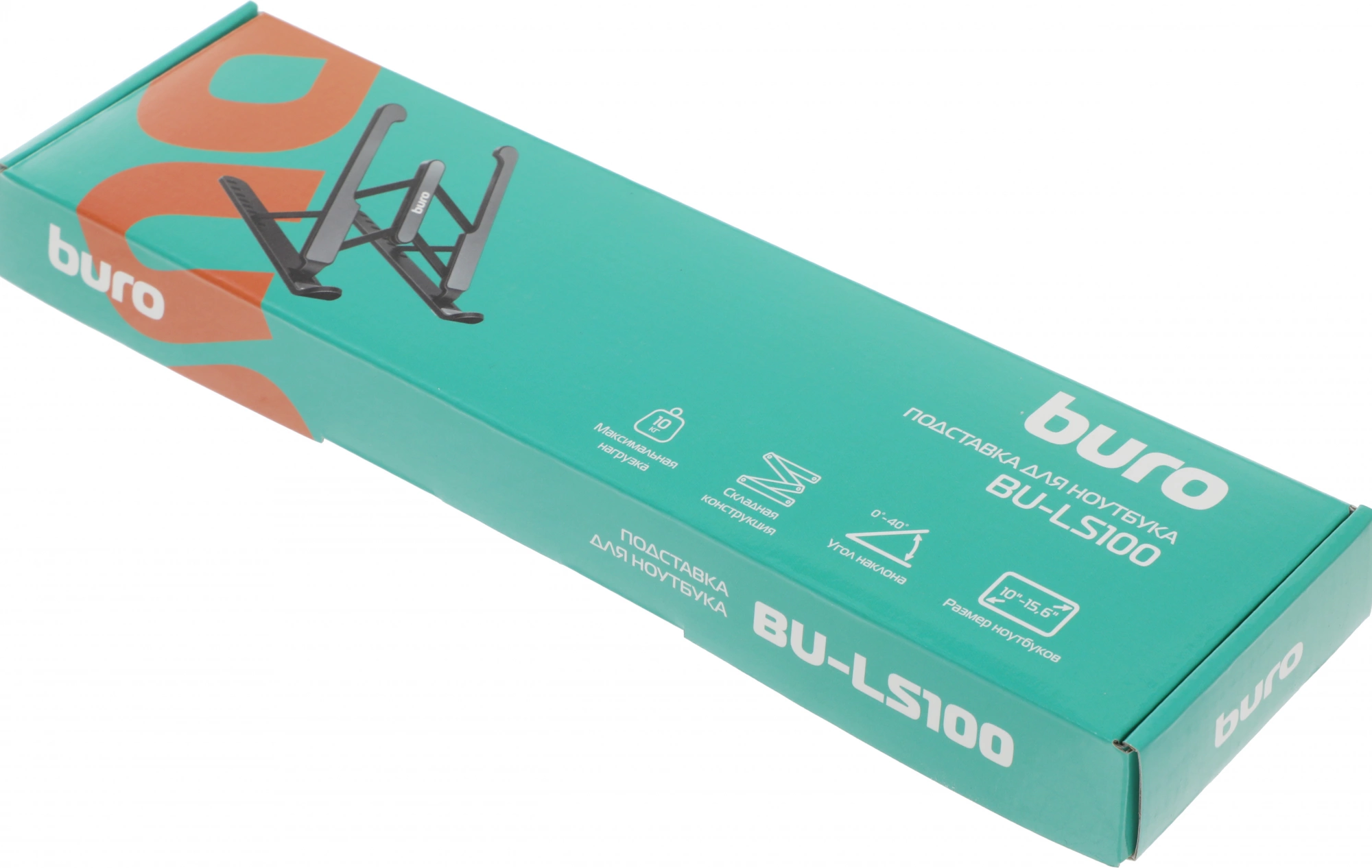 BURO BU-LS100