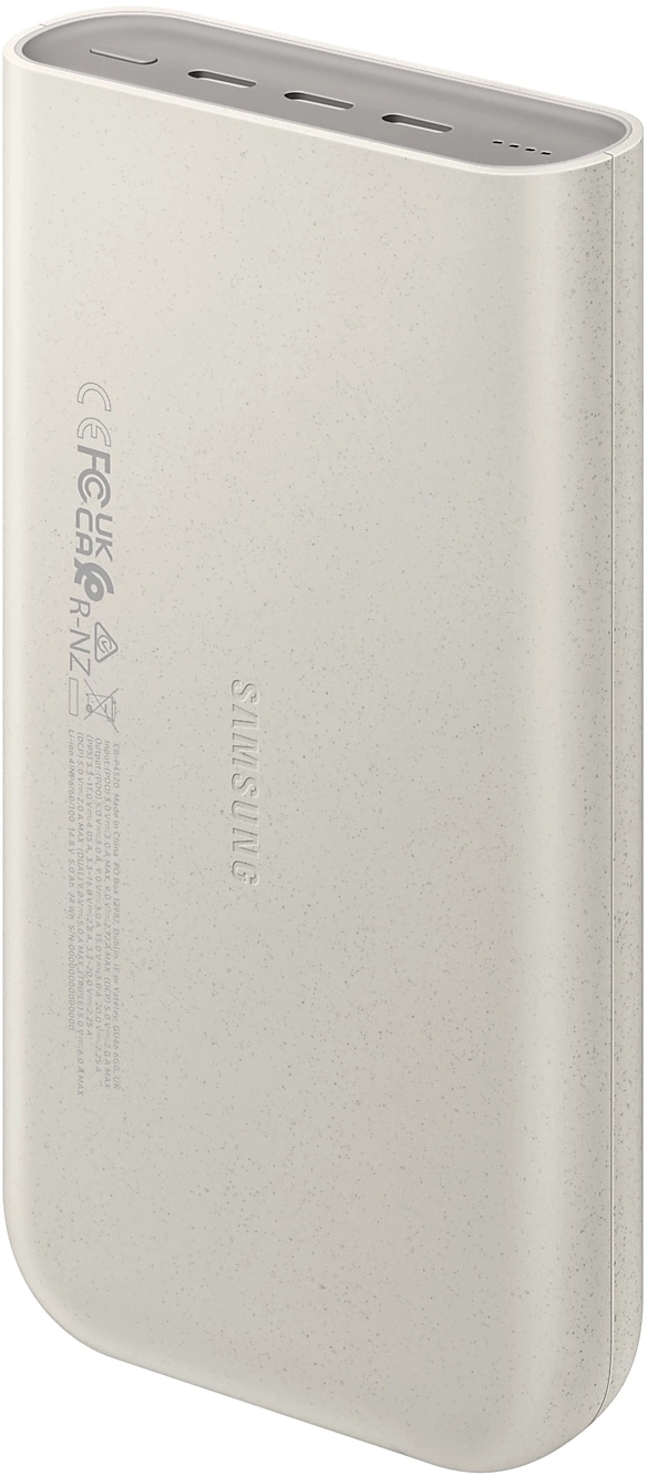 SAMSUNG EB-P4520XUEGRU