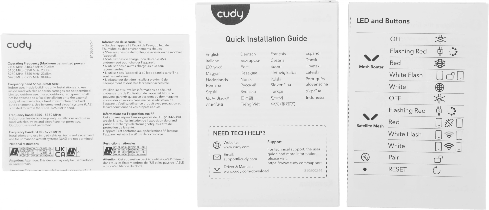CUDY M3000(2-PACK) WHITE