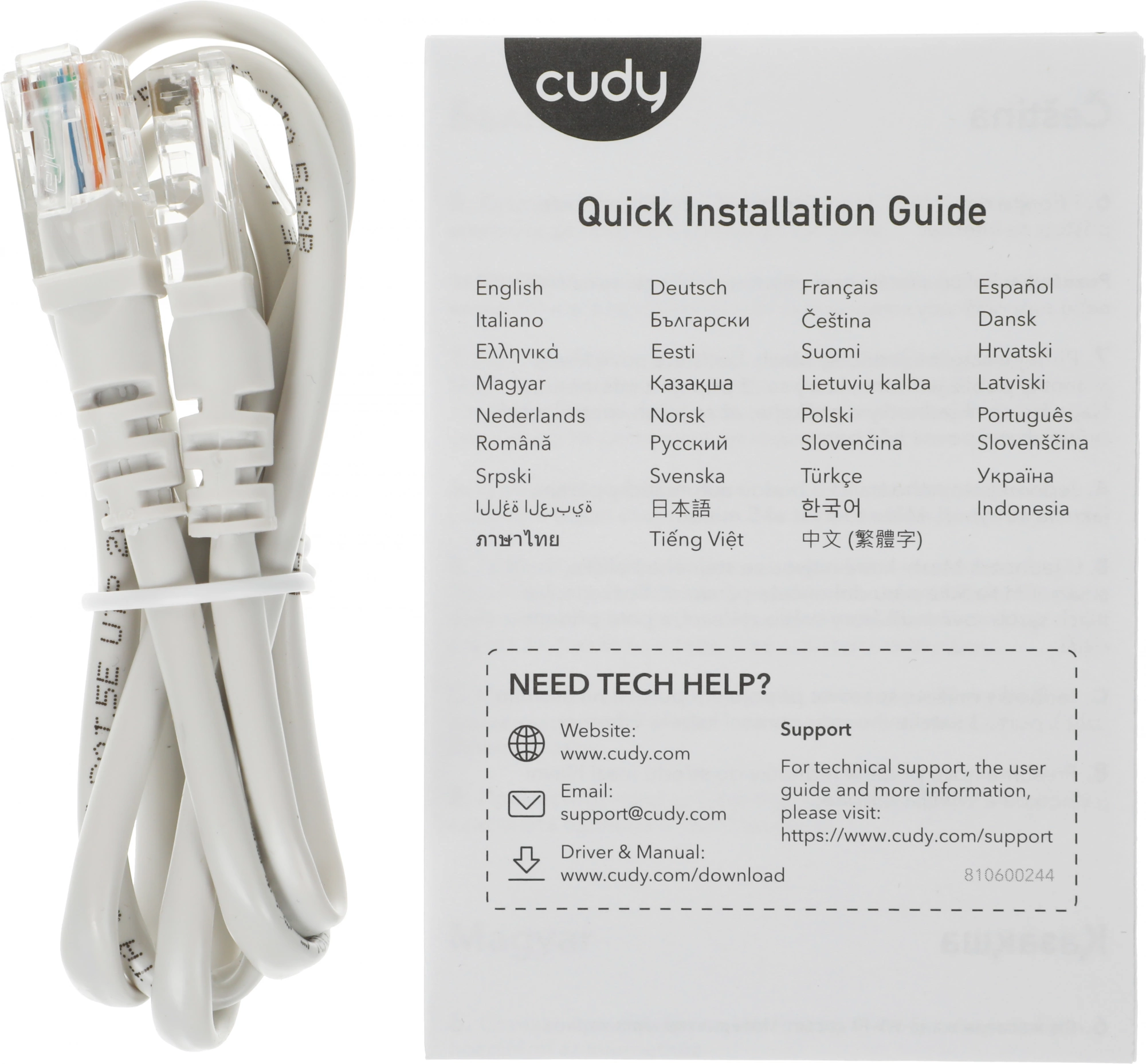 CUDY M3000(3-PACK) WHITE CUDY M3000(3-PACK) WHITE