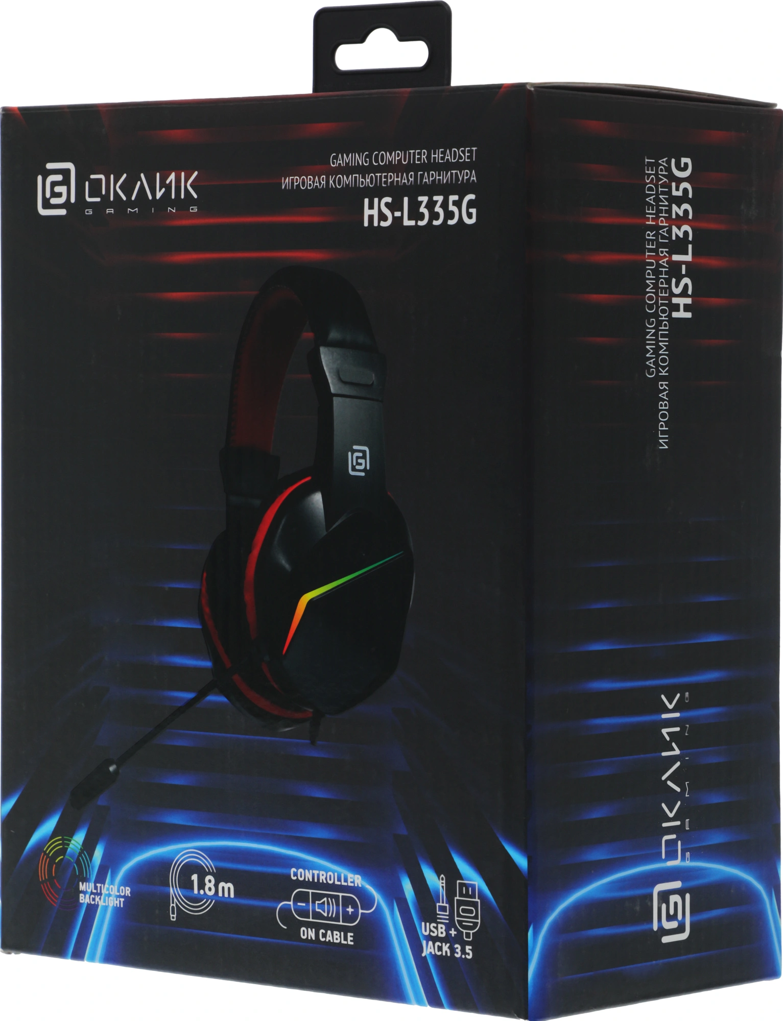 Oklick Наушники с микрофоном Оклик HS-L335G черный 2.2м мониторные USB (1972582) Oklick Наушники с микрофоном Оклик HS-L335G черный 2.2м мониторные USB (1972582)