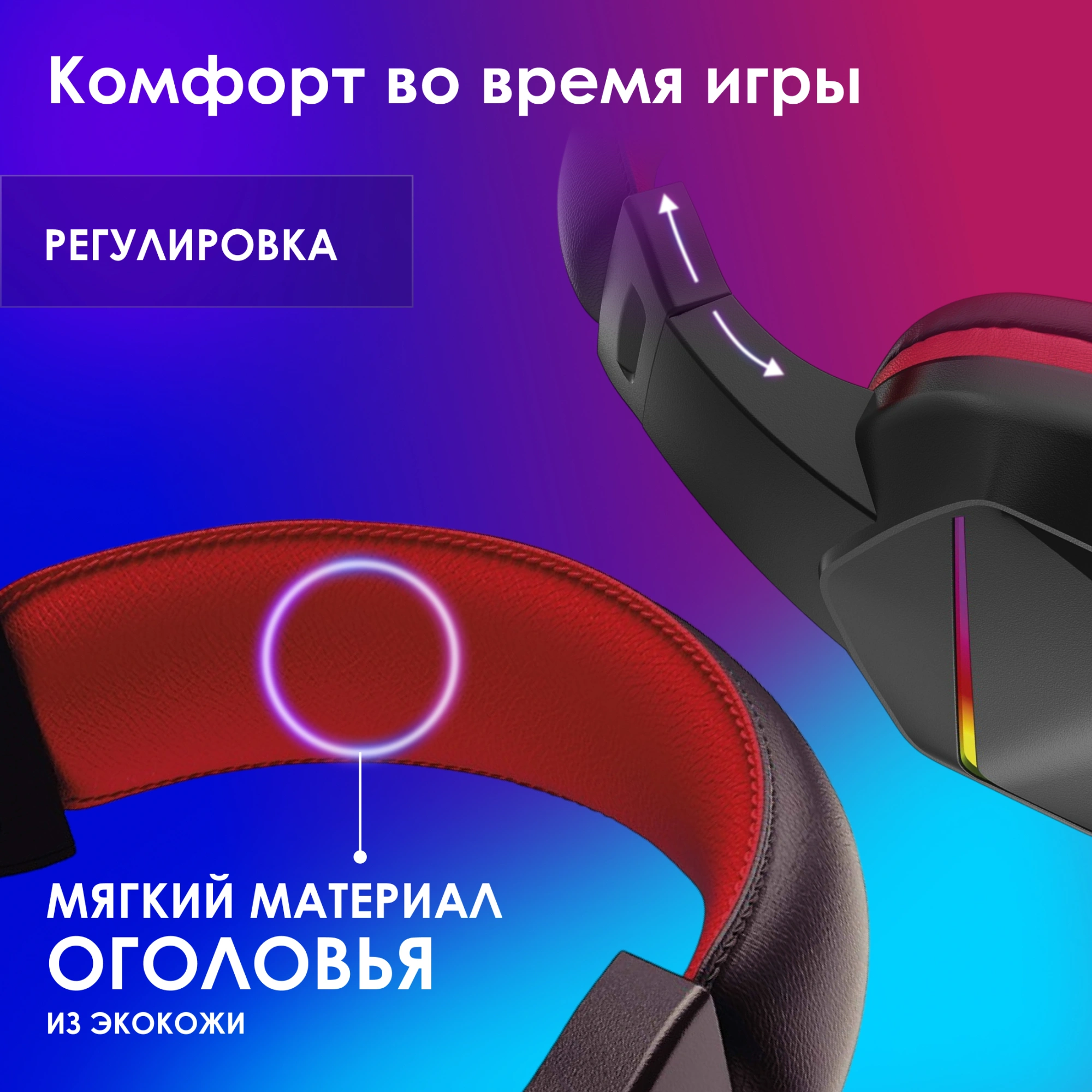 Oklick Наушники с микрофоном Оклик HS-L335G черный 2.2м мониторные USB (1972582) Oklick Наушники с микрофоном Оклик HS-L335G черный 2.2м мониторные USB (1972582)