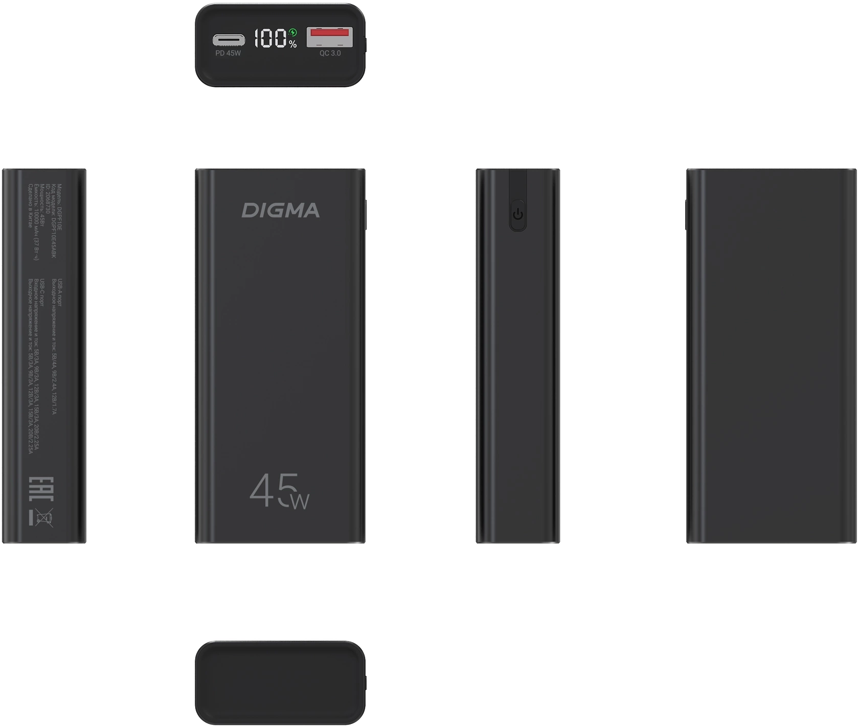 DIGMA DGPF10E45ABK