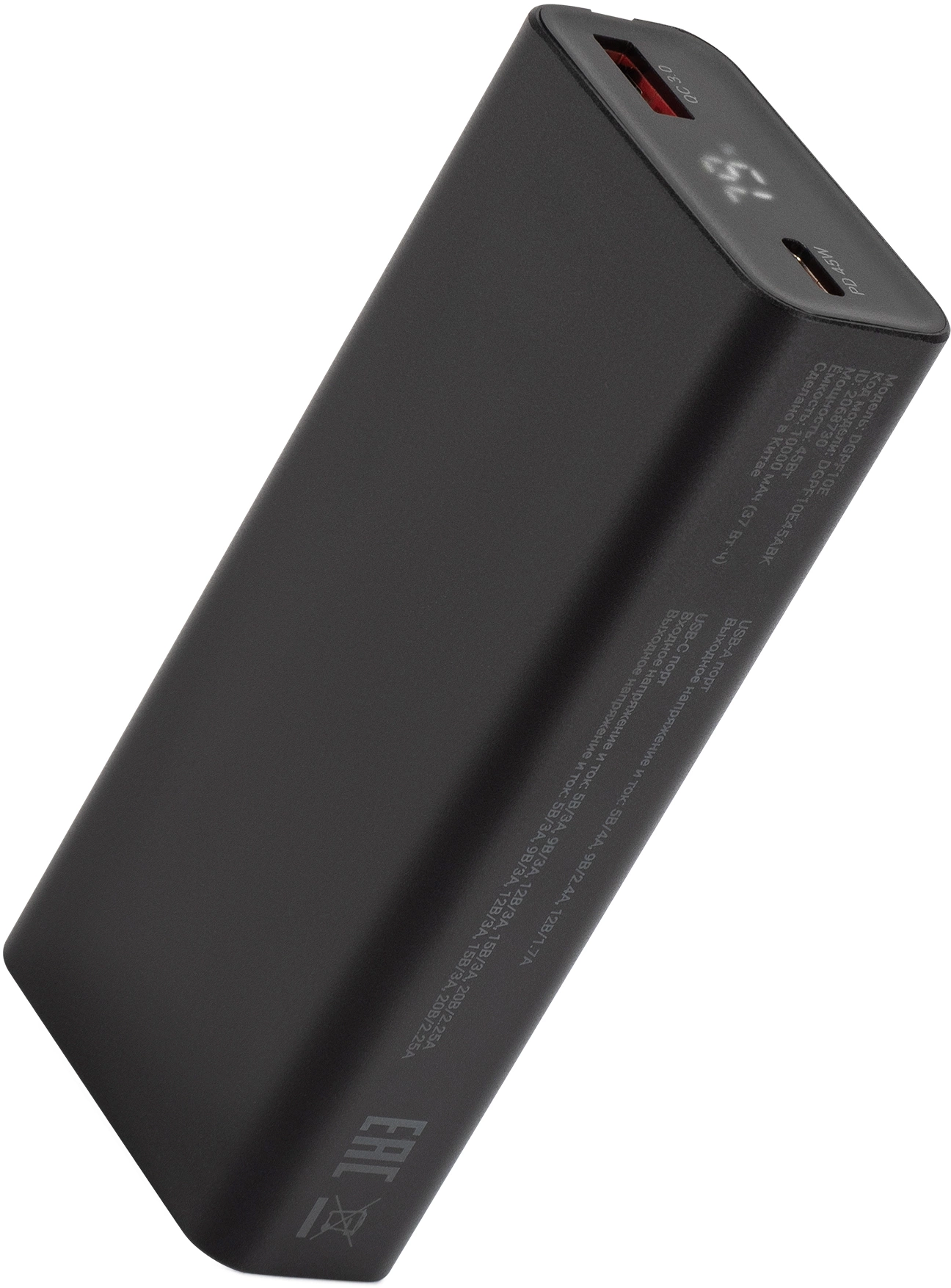 DIGMA DGPF10E45ABK