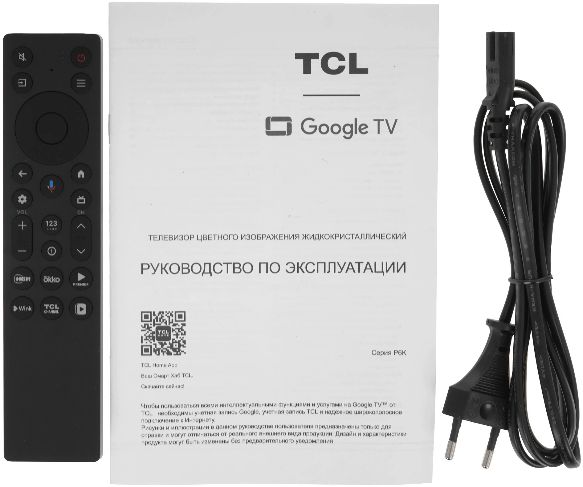 TCL 65P6K