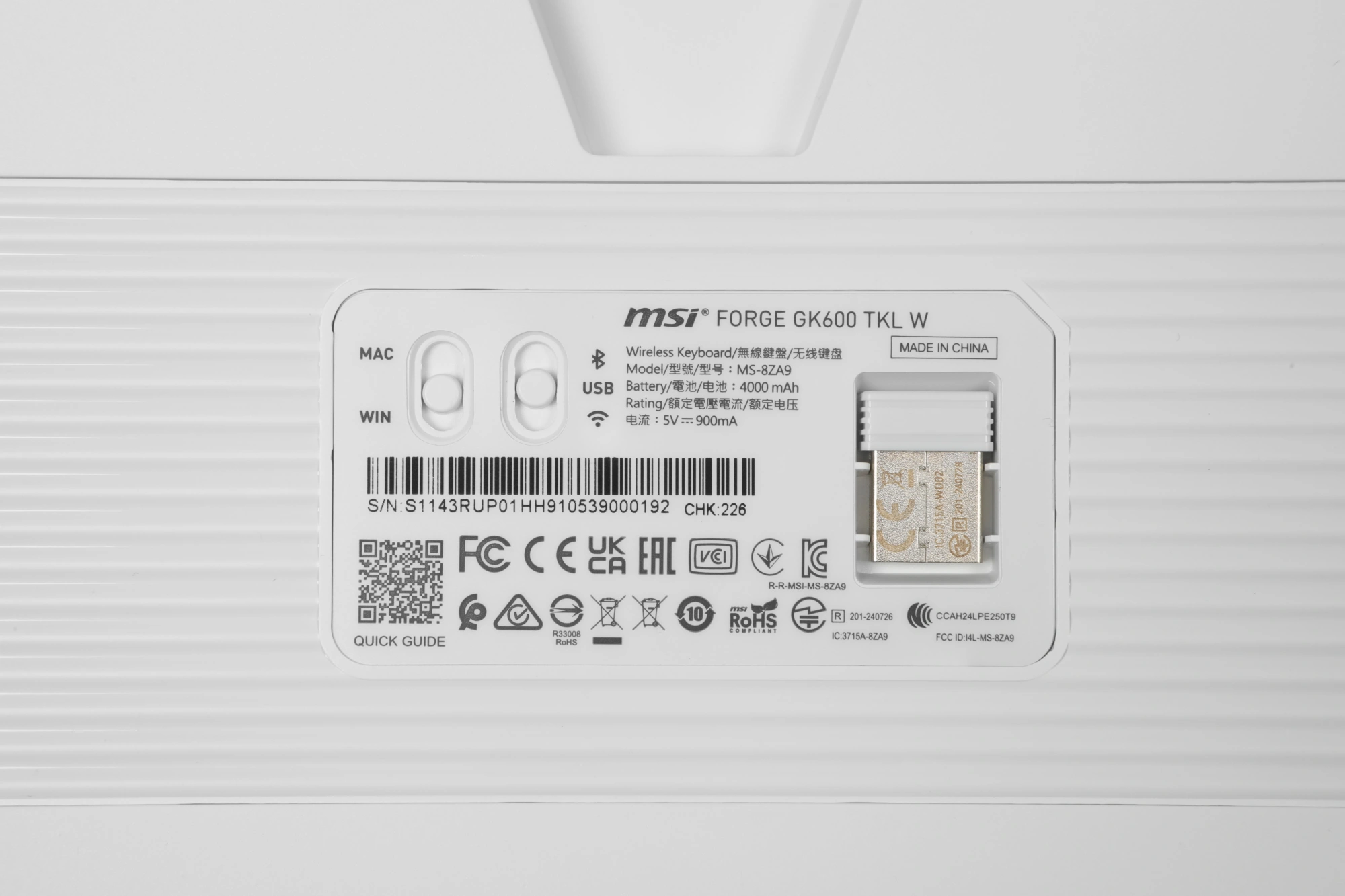 MSI S11-43RUP01-HH9 MSI S11-43RUP01-HH9