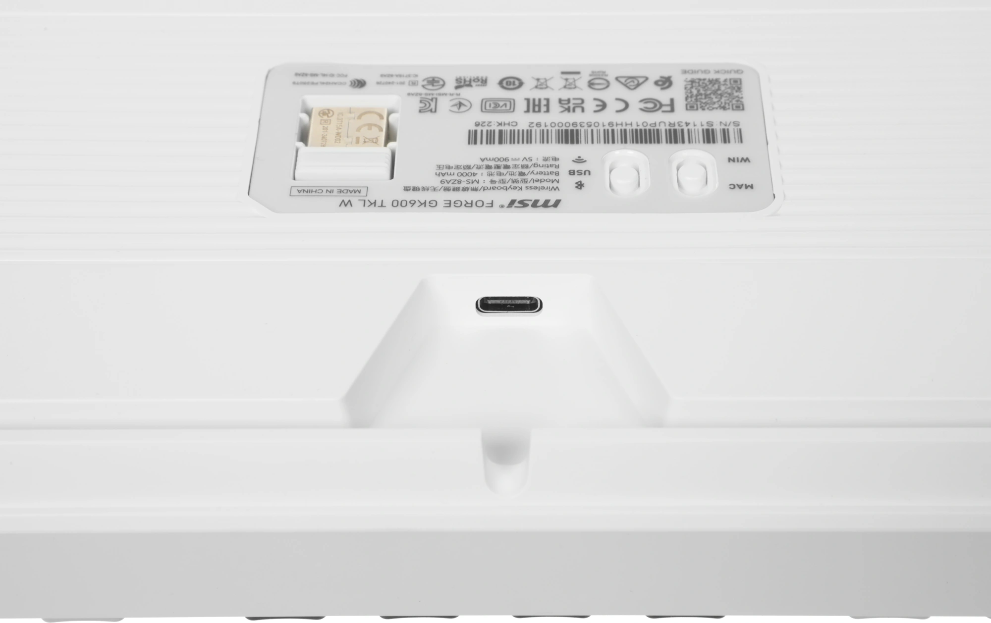 MSI S11-43RUP01-HH9 MSI S11-43RUP01-HH9
