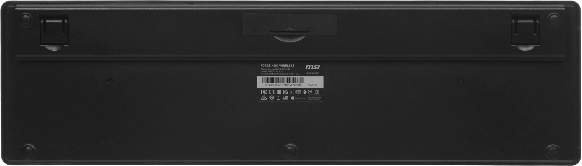 MSI S11-43RU304-Y92