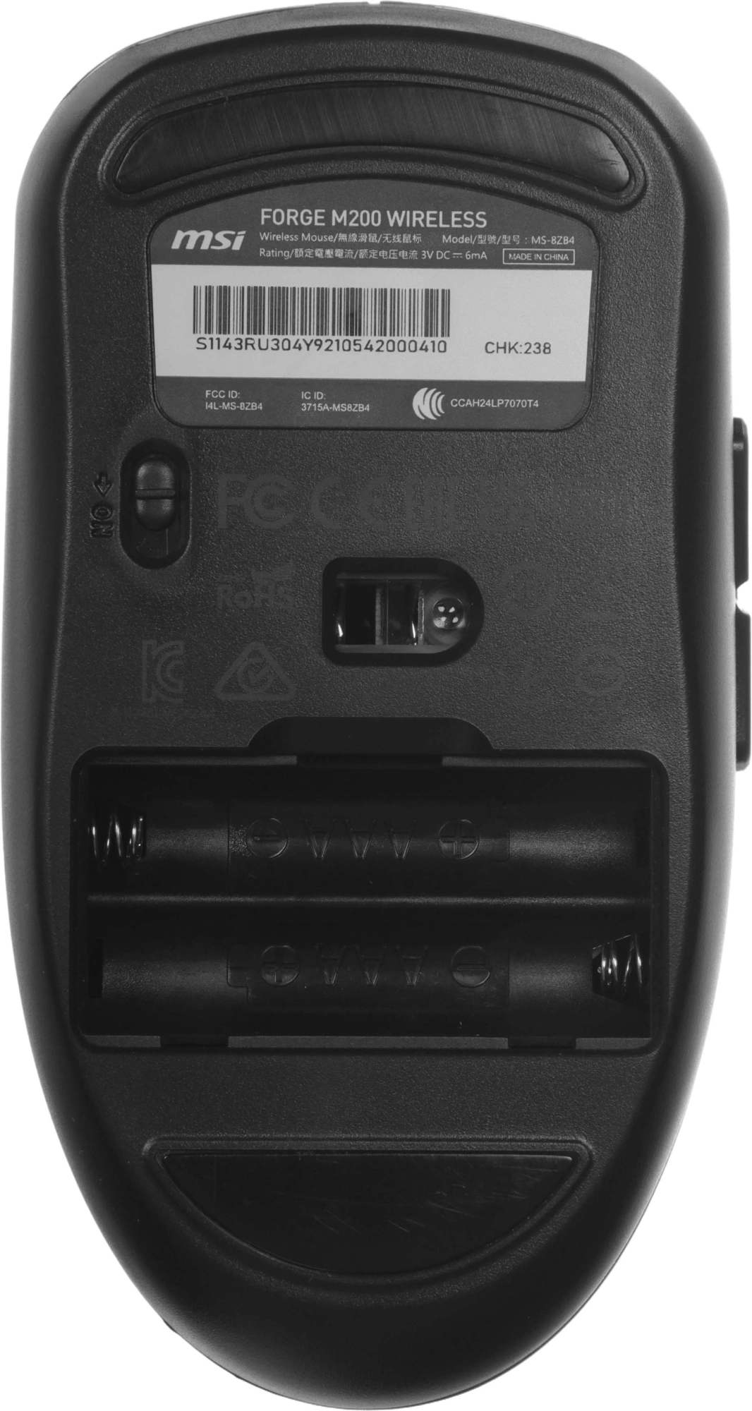 MSI S11-43RU304-Y92