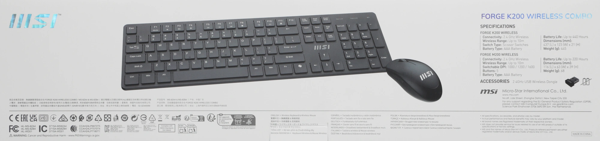 MSI S11-43RU304-Y92