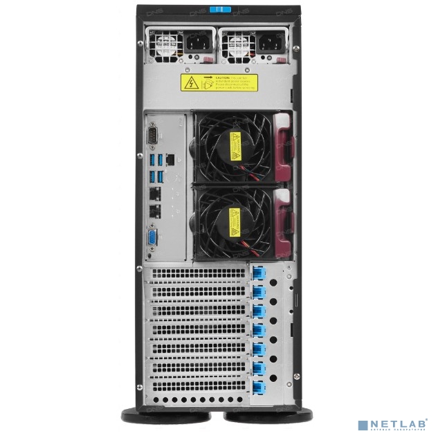 SuperMicro SYS-740P-TRT
