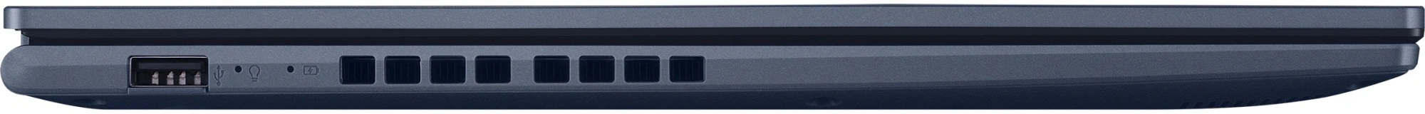 ASUS 90NB10T1-M01890