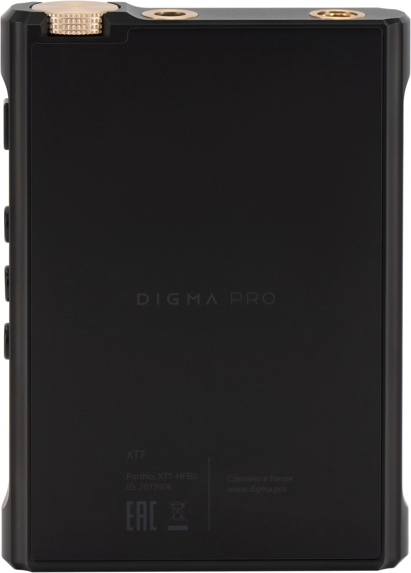 DIGMA XT7-HFBG