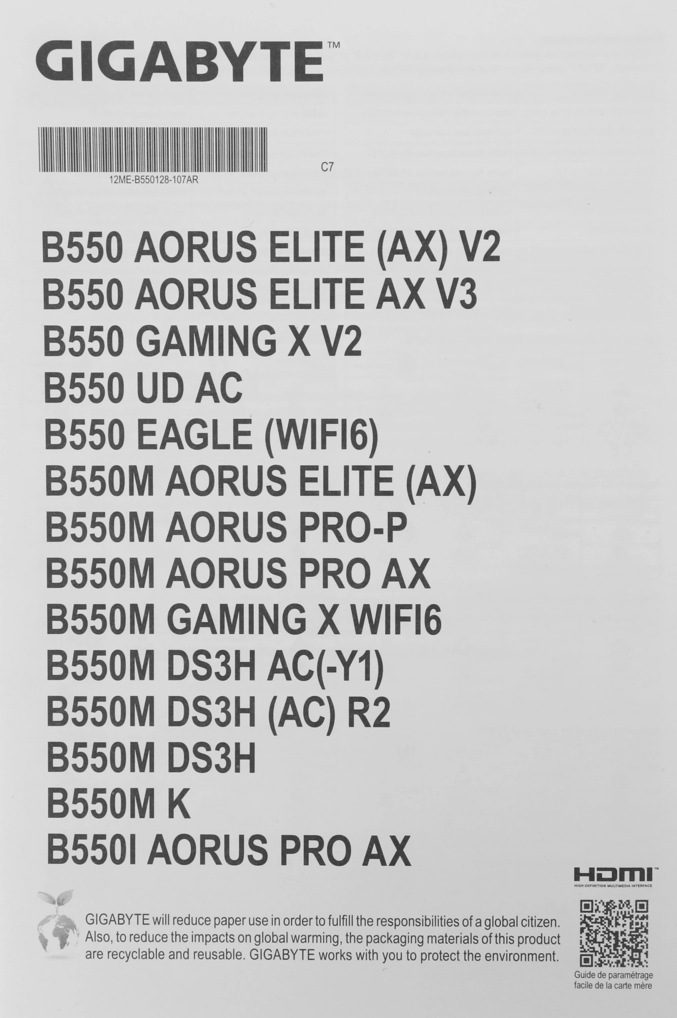 Gigabyte B550M DS3H R2 {AM4 AMD B550 4xDDR4 mATX }