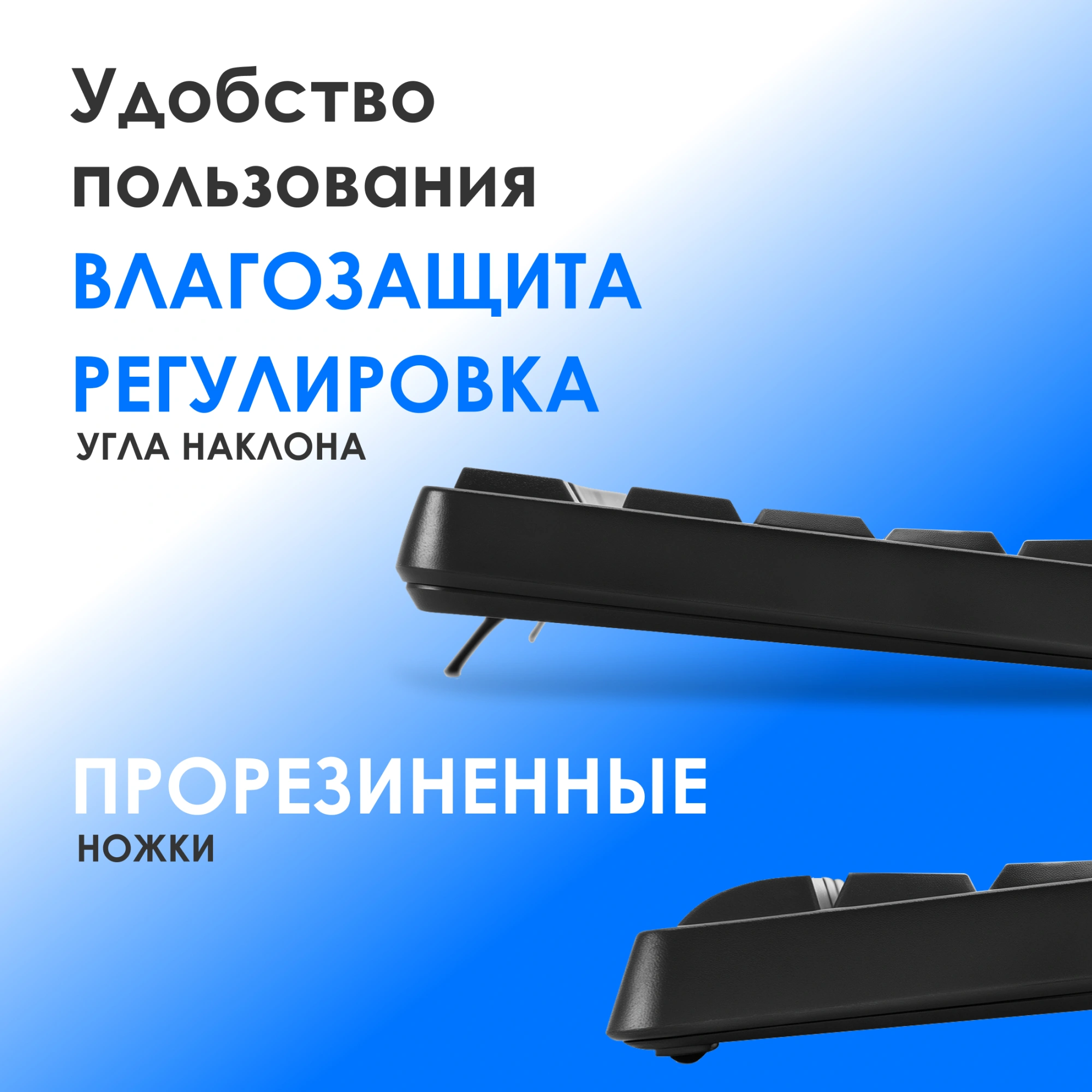 OKLICK 2066170 OKLICK 2066170