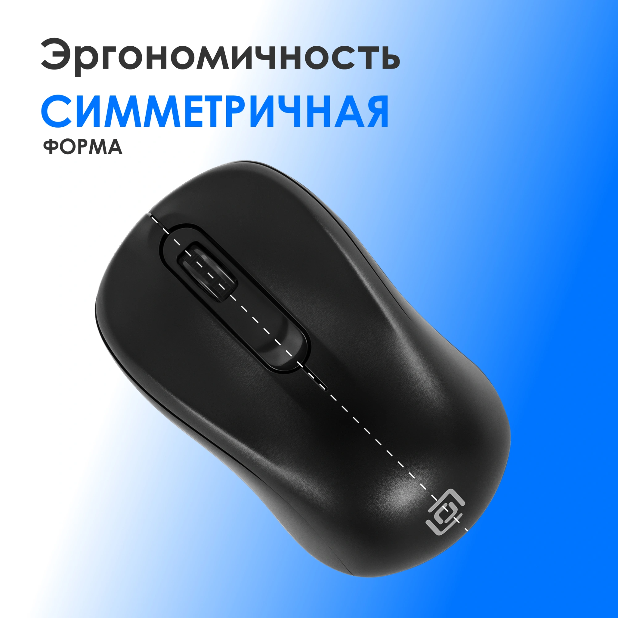OKLICK 2066170 OKLICK 2066170