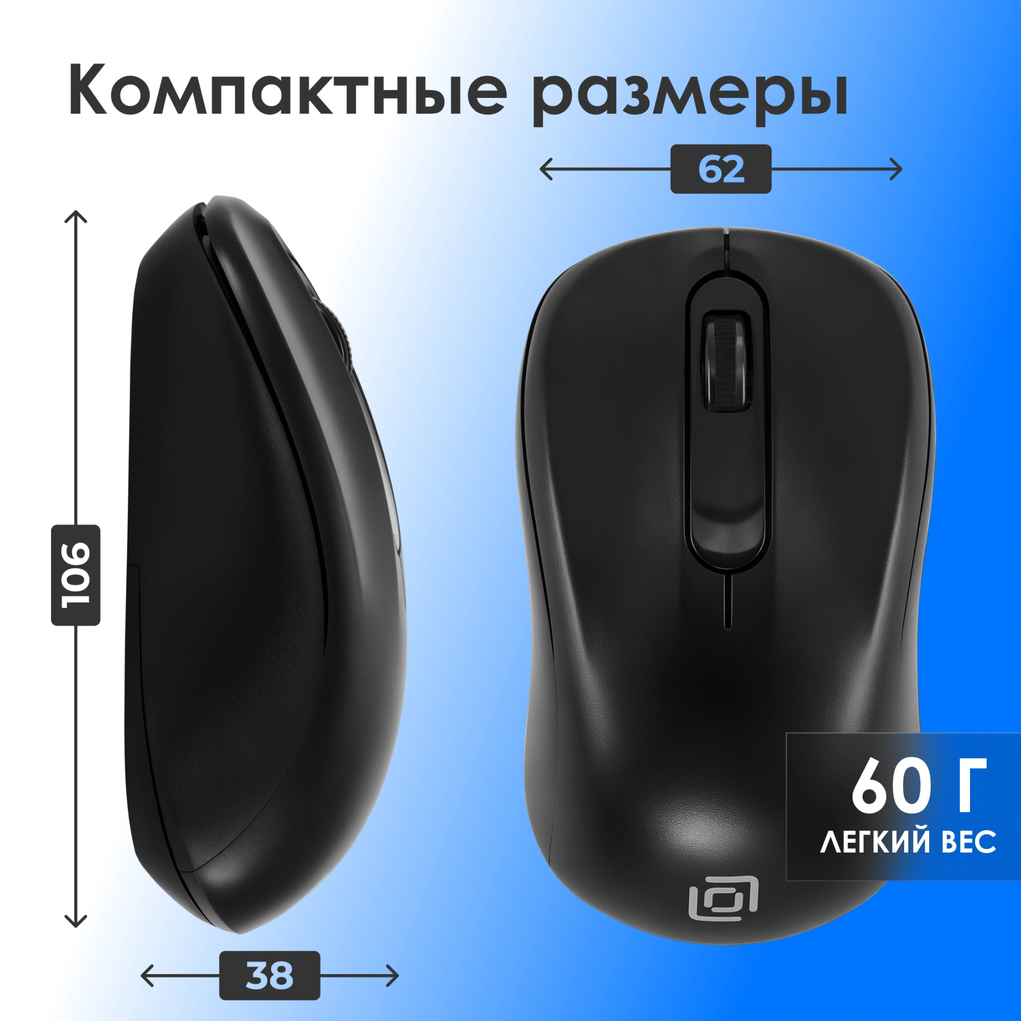OKLICK 2066170 OKLICK 2066170