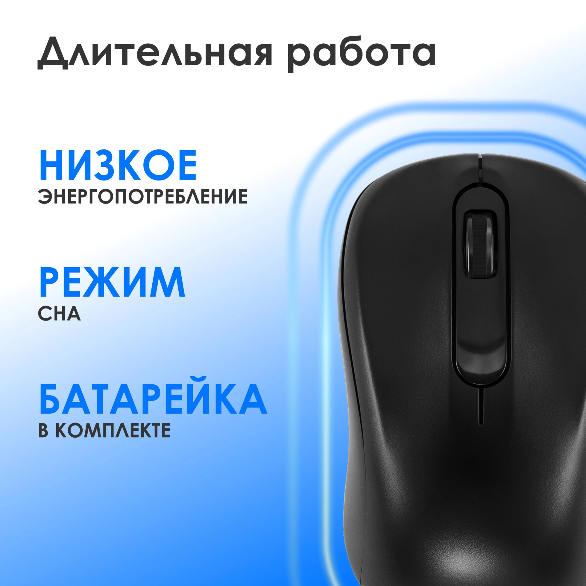 OKLICK 2066170 OKLICK 2066170