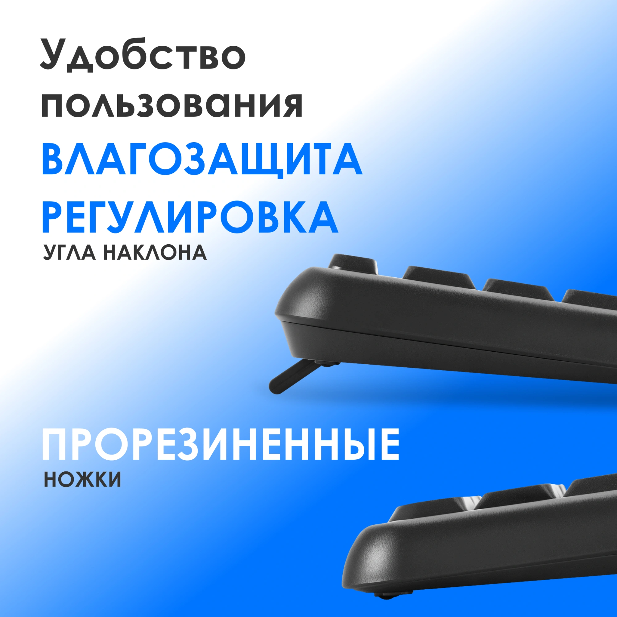 Клавиатура + мышь Оклик S277W клав:черный мышь:черный USB беспроводная Multimedia (2066172) Клавиатура + мышь Оклик S277W клав:черный мышь:черный USB беспроводная Multimedia (2066172)