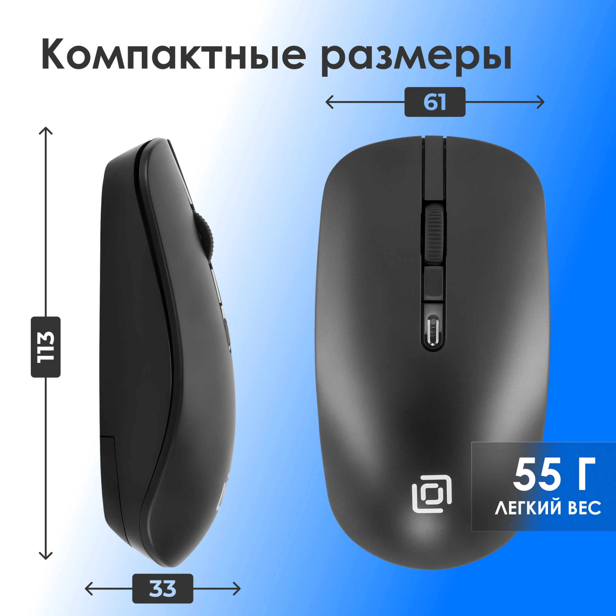 Клавиатура + мышь Оклик S277W клав:черный мышь:черный USB беспроводная Multimedia (2066172) Клавиатура + мышь Оклик S277W клав:черный мышь:черный USB беспроводная Multimedia (2066172)
