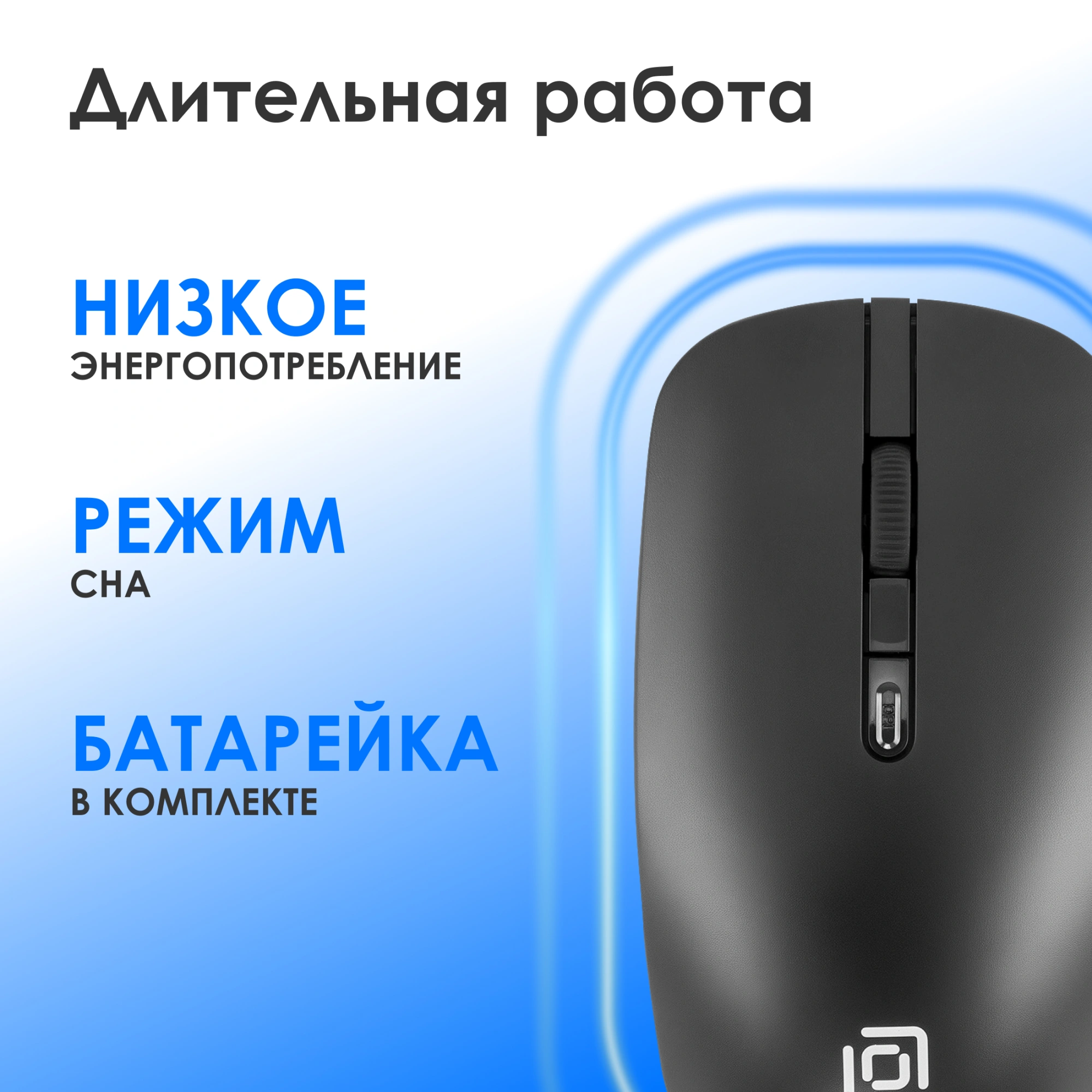 Клавиатура + мышь Оклик S277W клав:черный мышь:черный USB беспроводная Multimedia (2066172) Клавиатура + мышь Оклик S277W клав:черный мышь:черный USB беспроводная Multimedia (2066172)