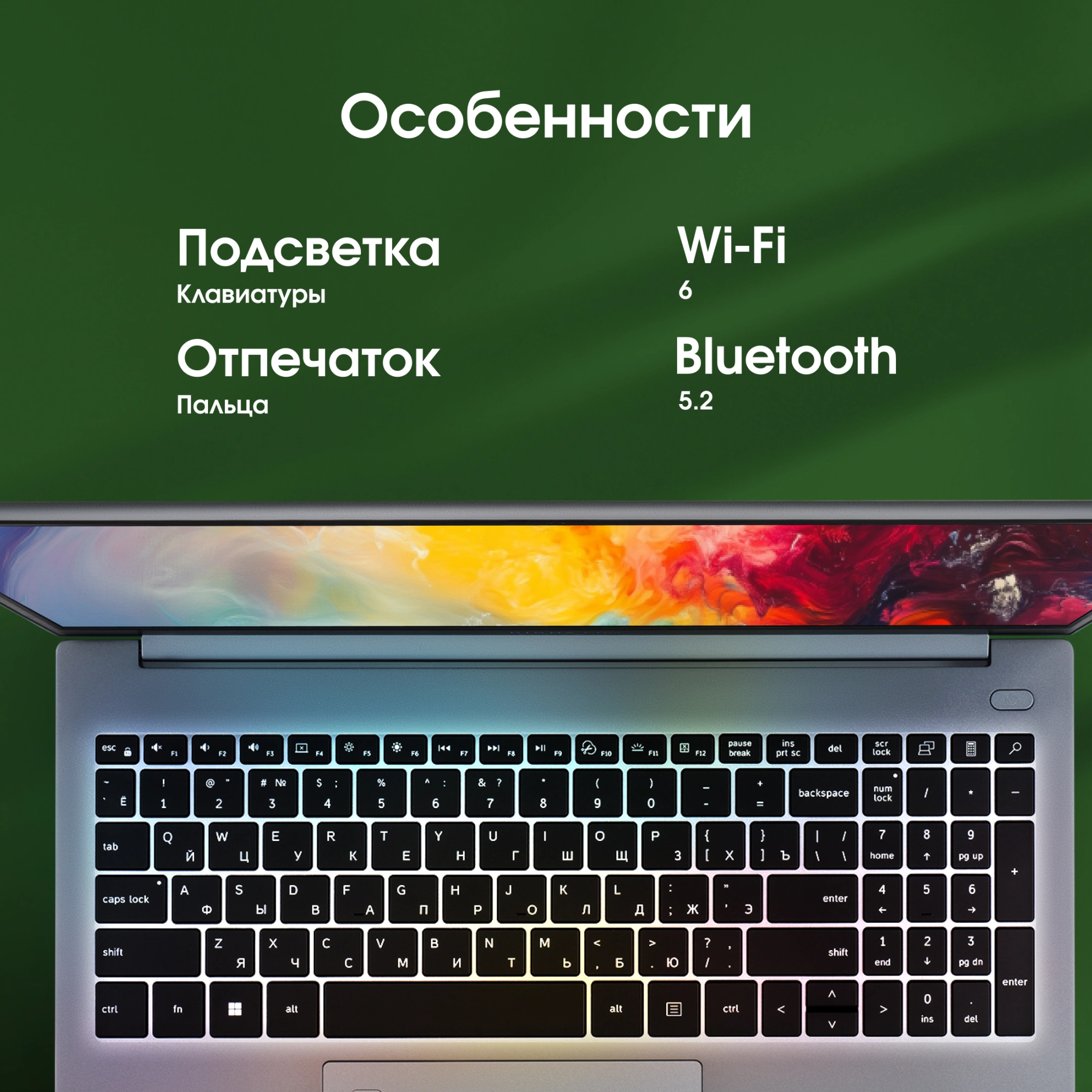 DIGMA PRO DN16R5-ADXW04