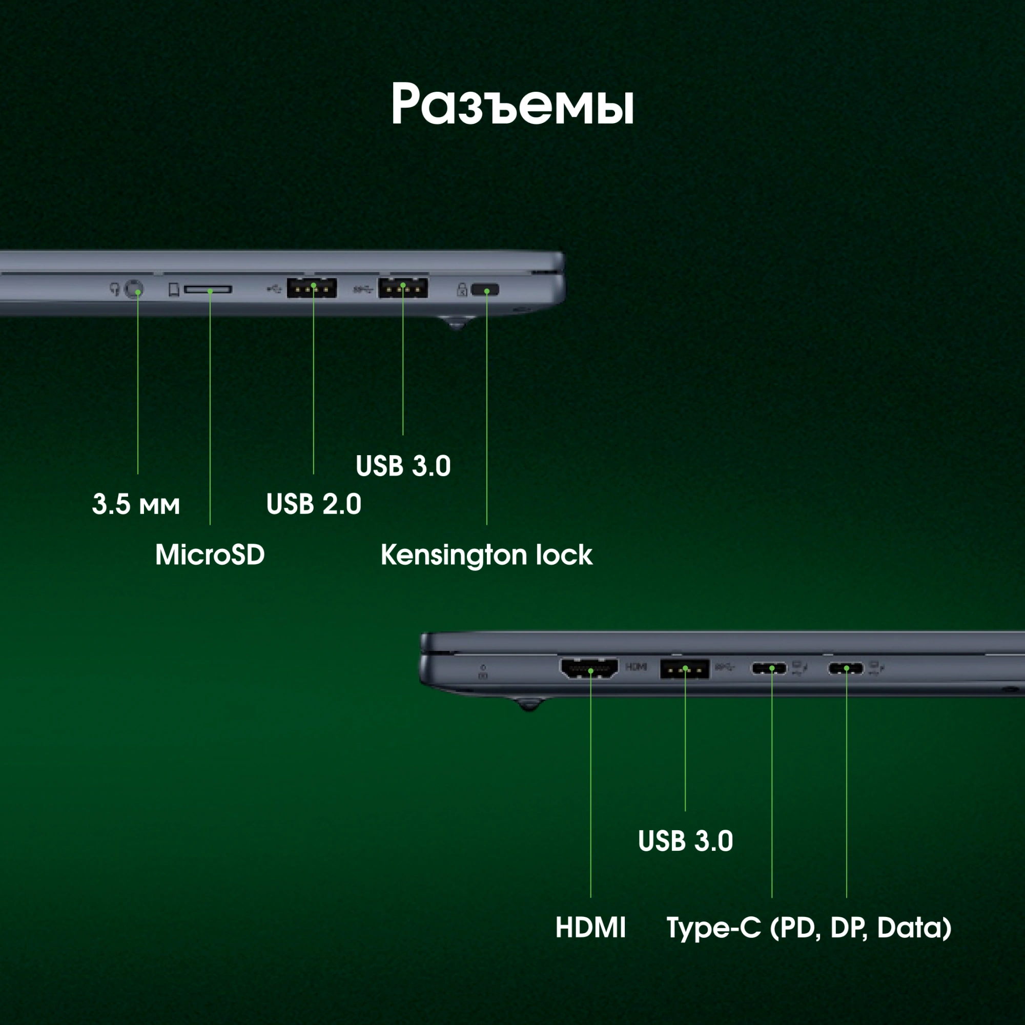 DIGMA PRO DN16R5-ADXW04