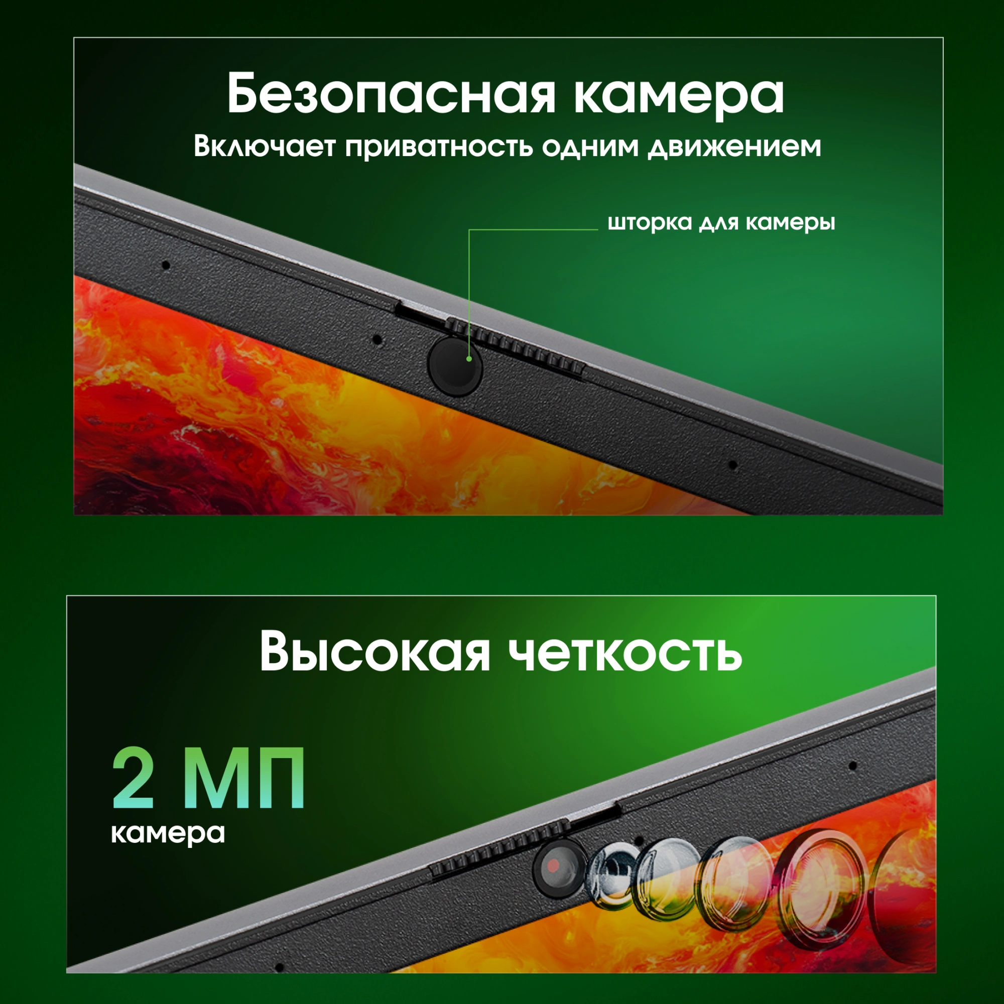 DIGMA PRO DN16R5-ADXW04