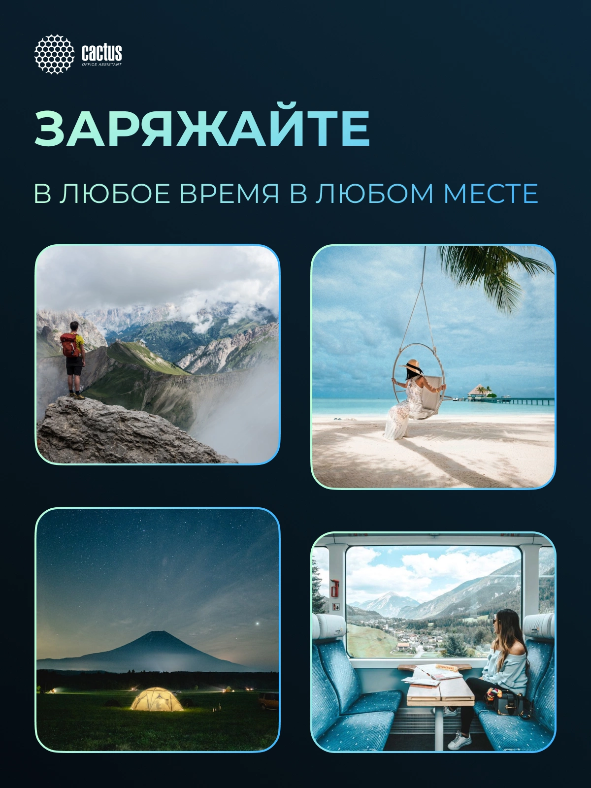 Мобильный аккумулятор Cactus CS-PBFSKA-30000 30000mAh 22.5W 4.5A USB-A/USB-C черный