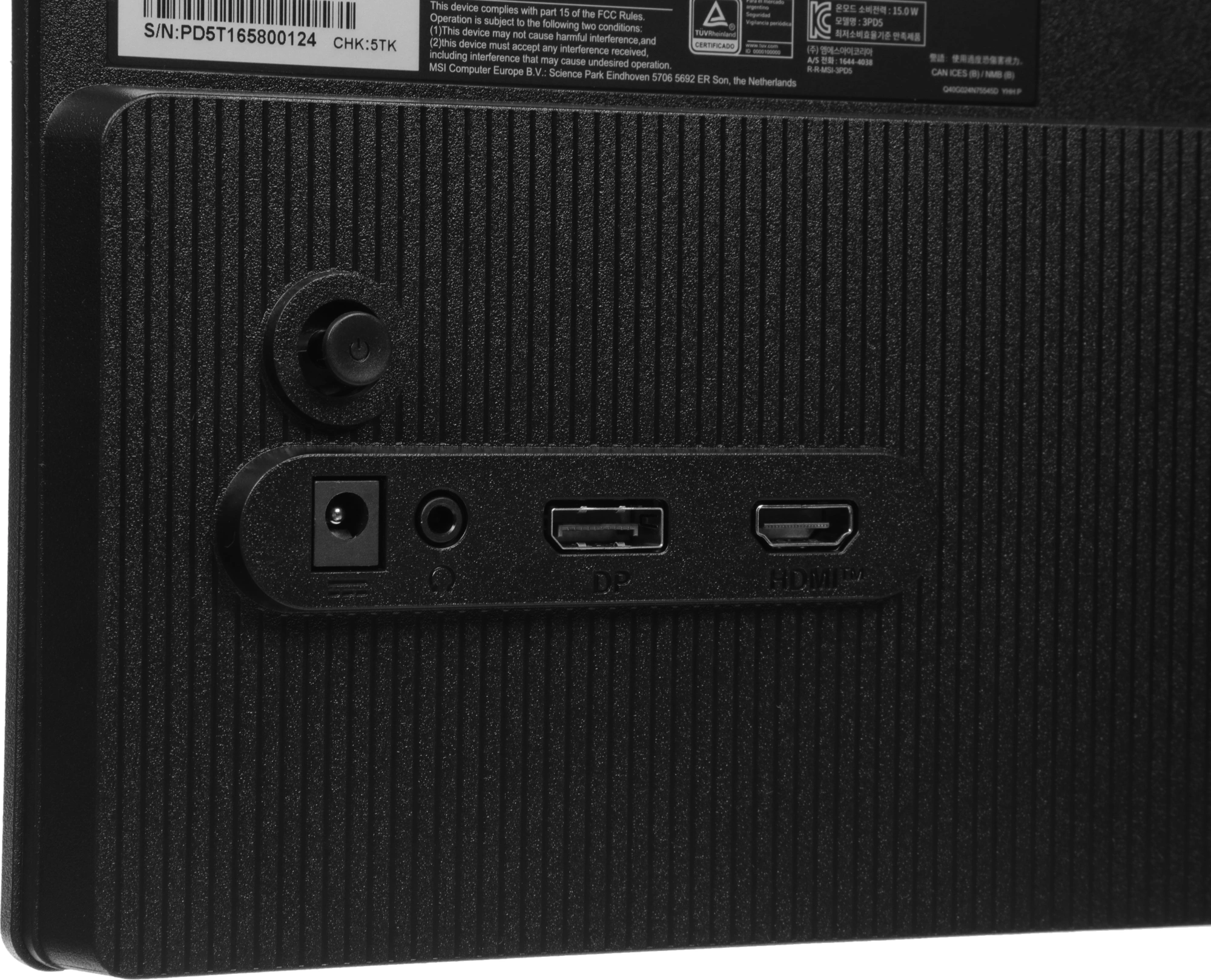 MSI 9S6-3PD5CT-016