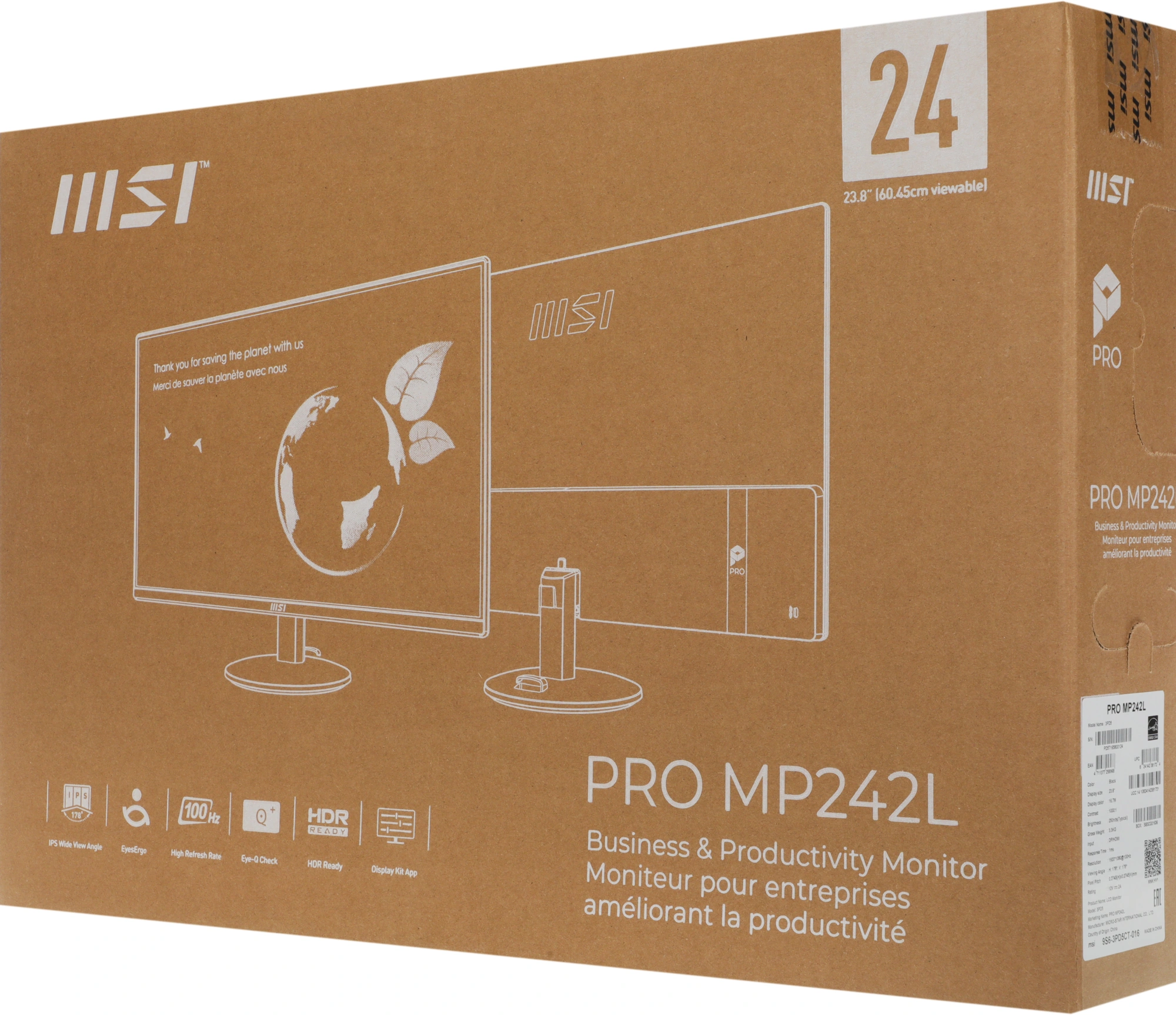 MSI 9S6-3PD5CT-016