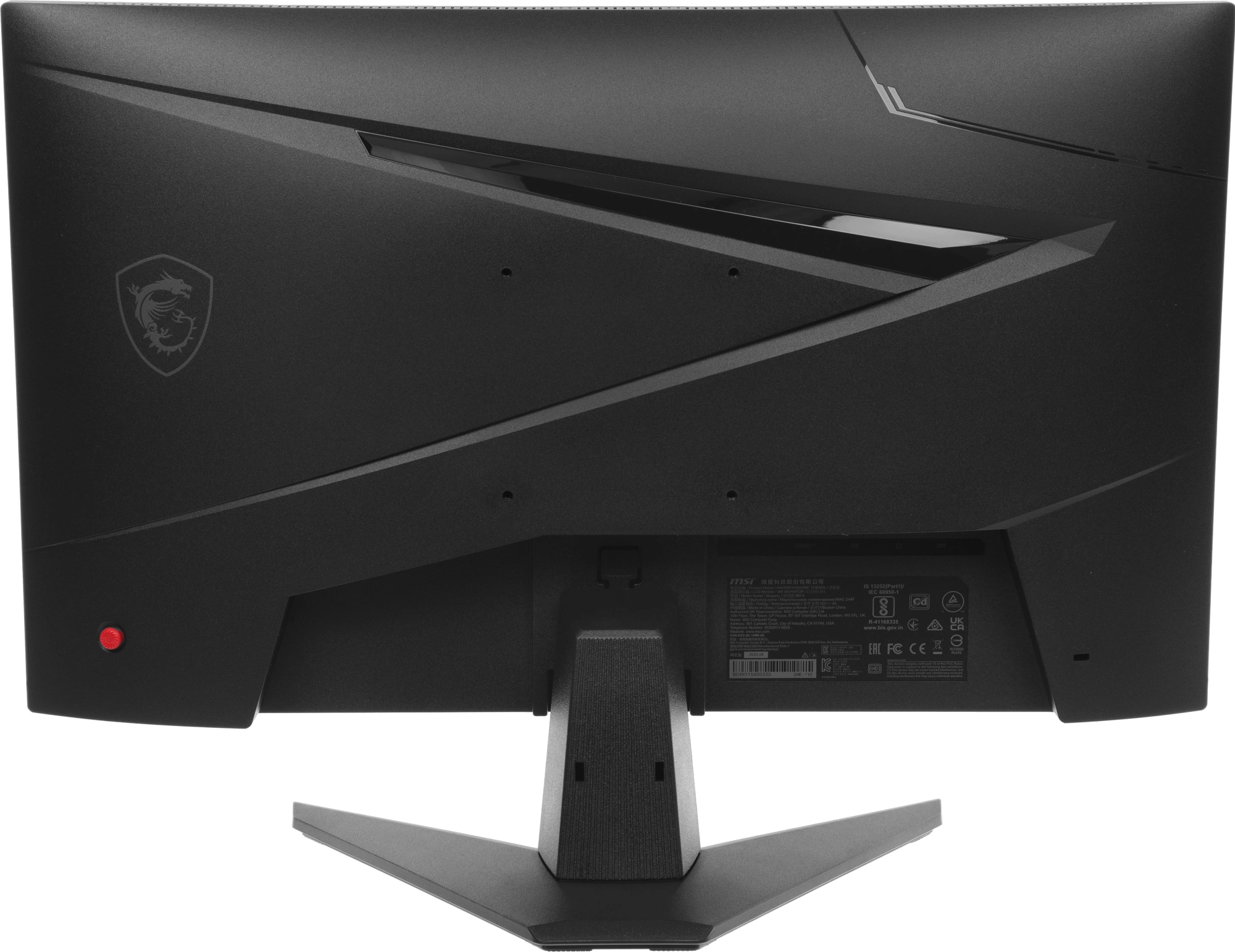 MSI 9S6-3BC41H-011