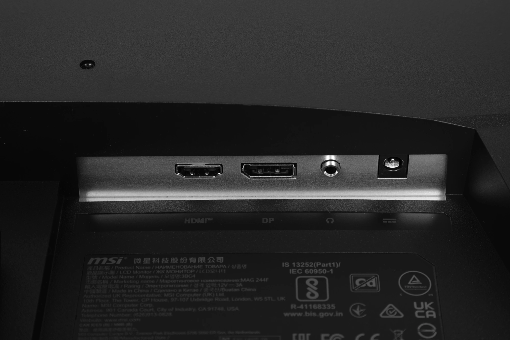 MSI 9S6-3BC41H-011