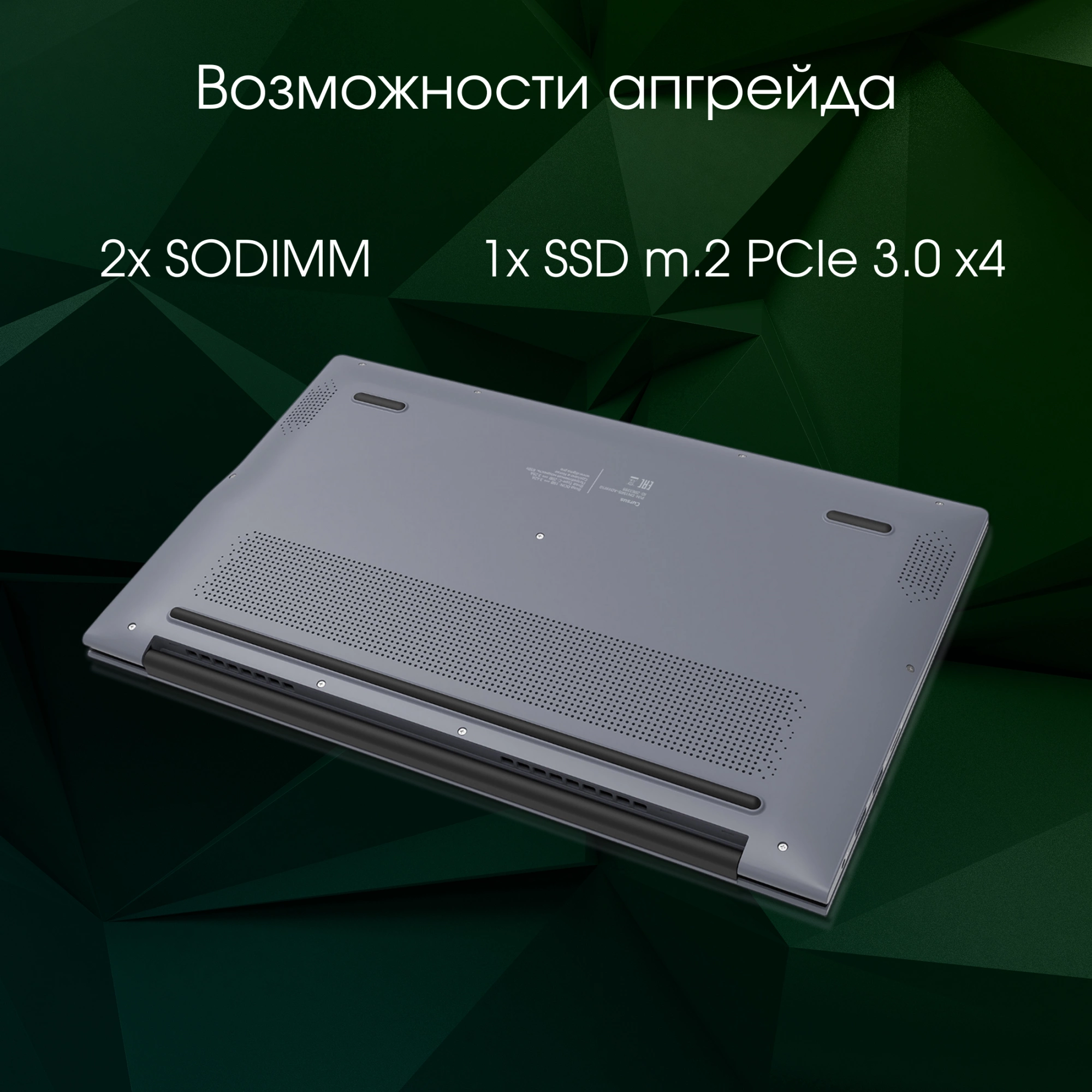 DIGMA PRO DN15R5-ADXW10