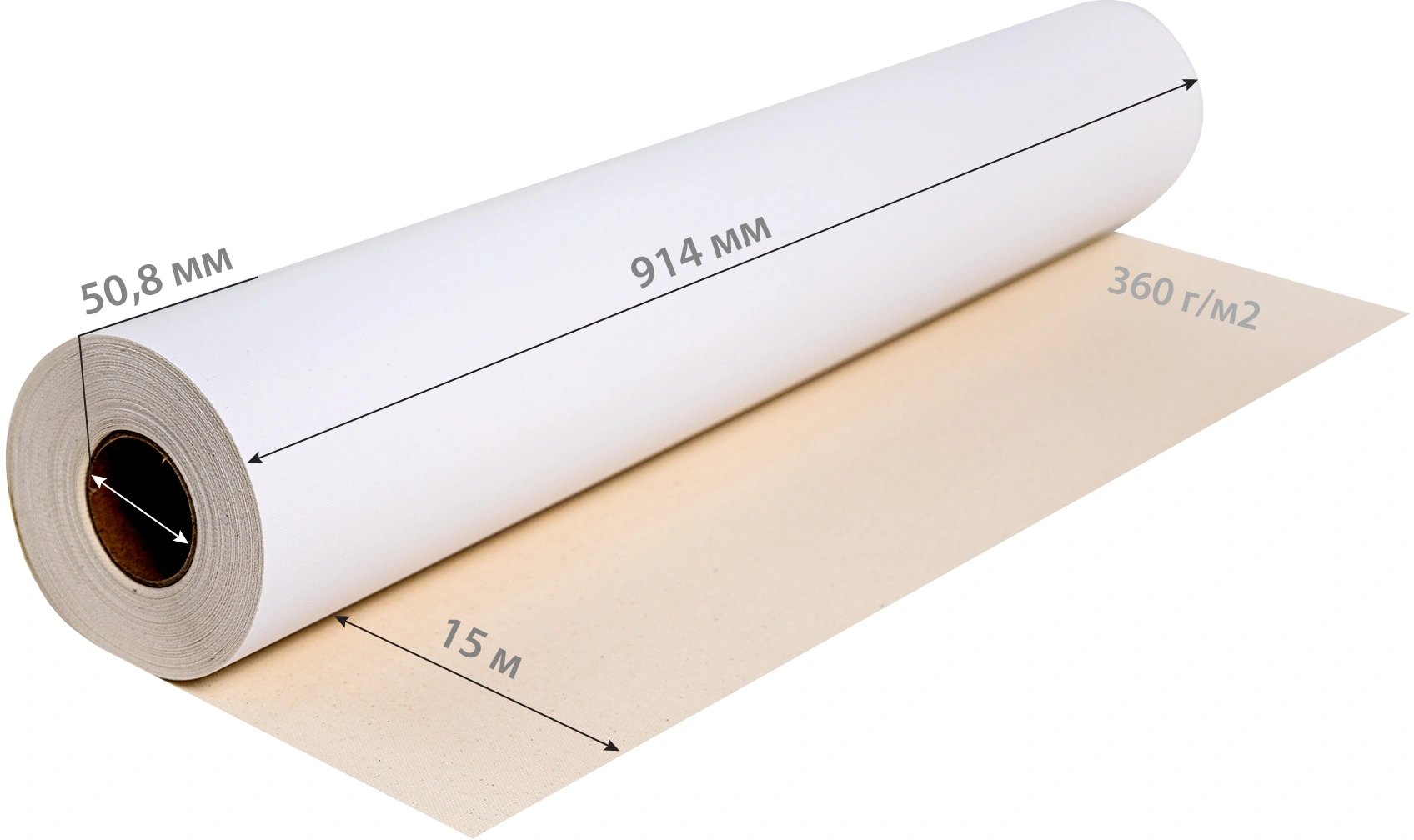 CACTUS CS-MC340-91415 Холст для струйной печати, 340г/м2, рулон