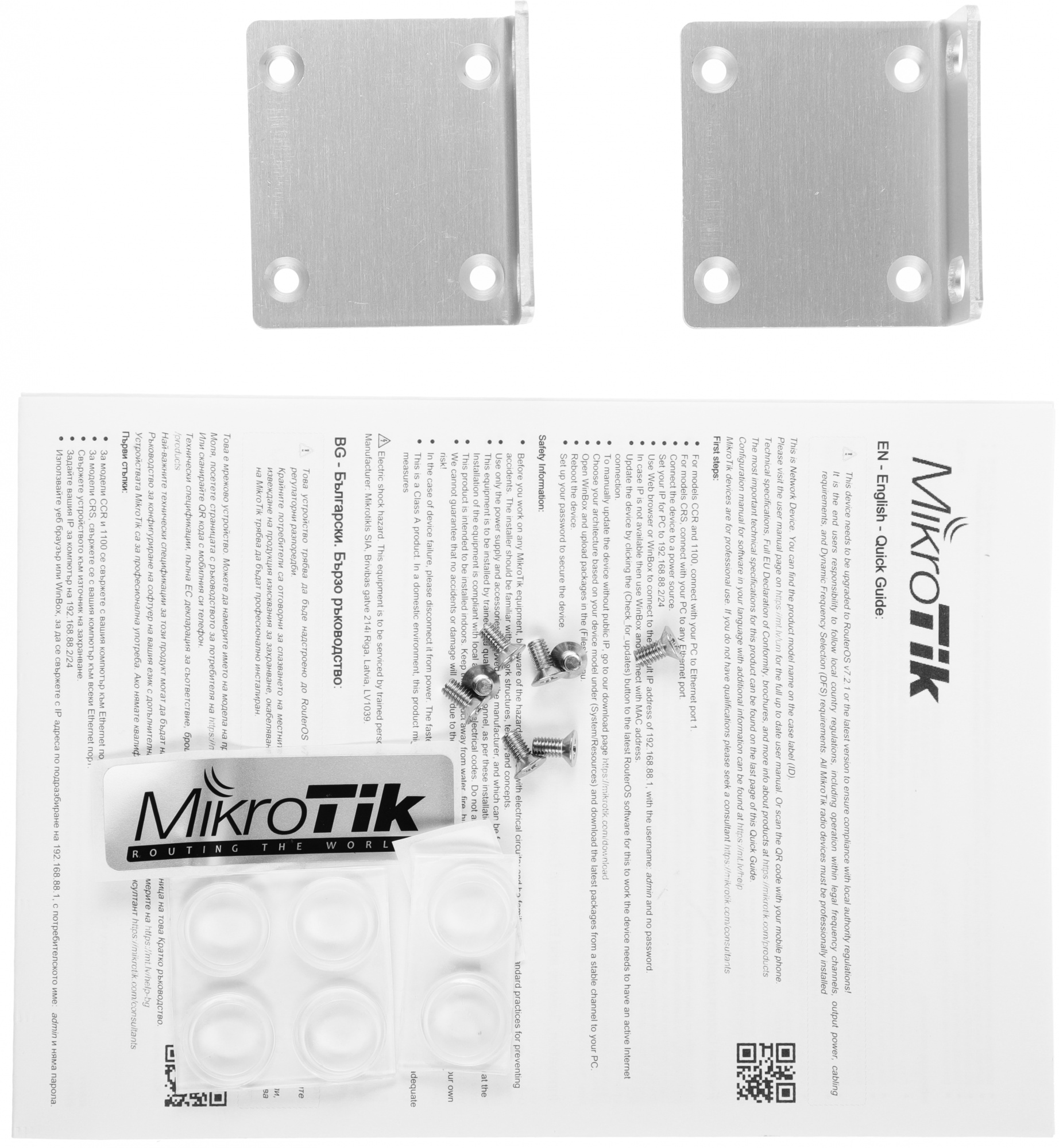 MikroTik RB1100DX4 Dude Edition Маршрутизатор, в стойку, 13x 1G Ethernet, 2x SATA3, 2x M.2, 60Gb SSD