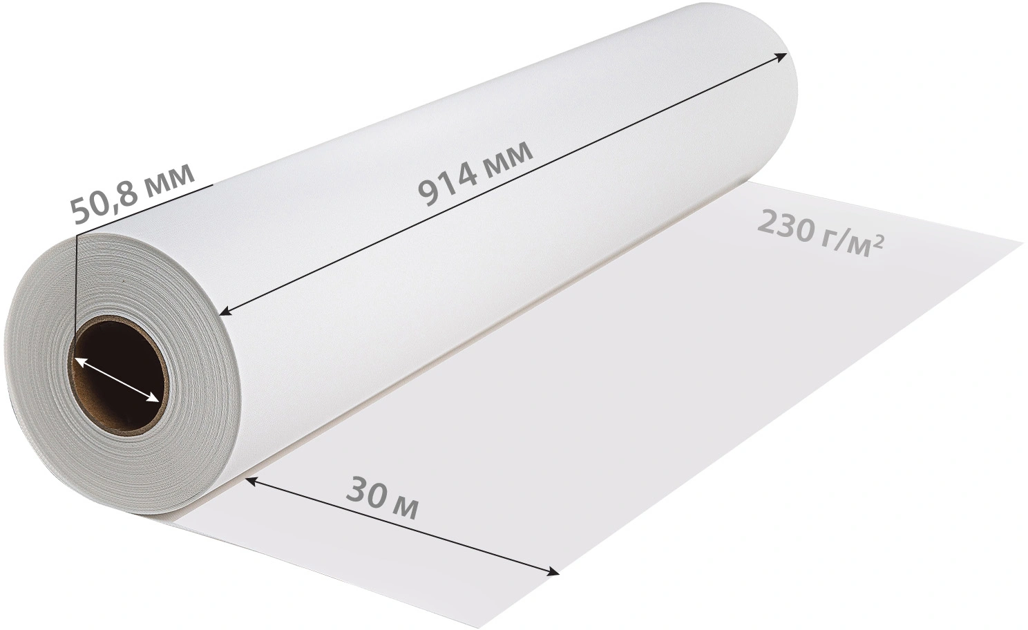 CACTUS CS-MC230-91430