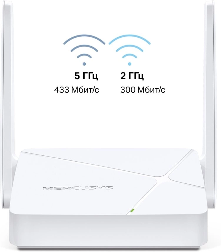 MERCUSYS MR20