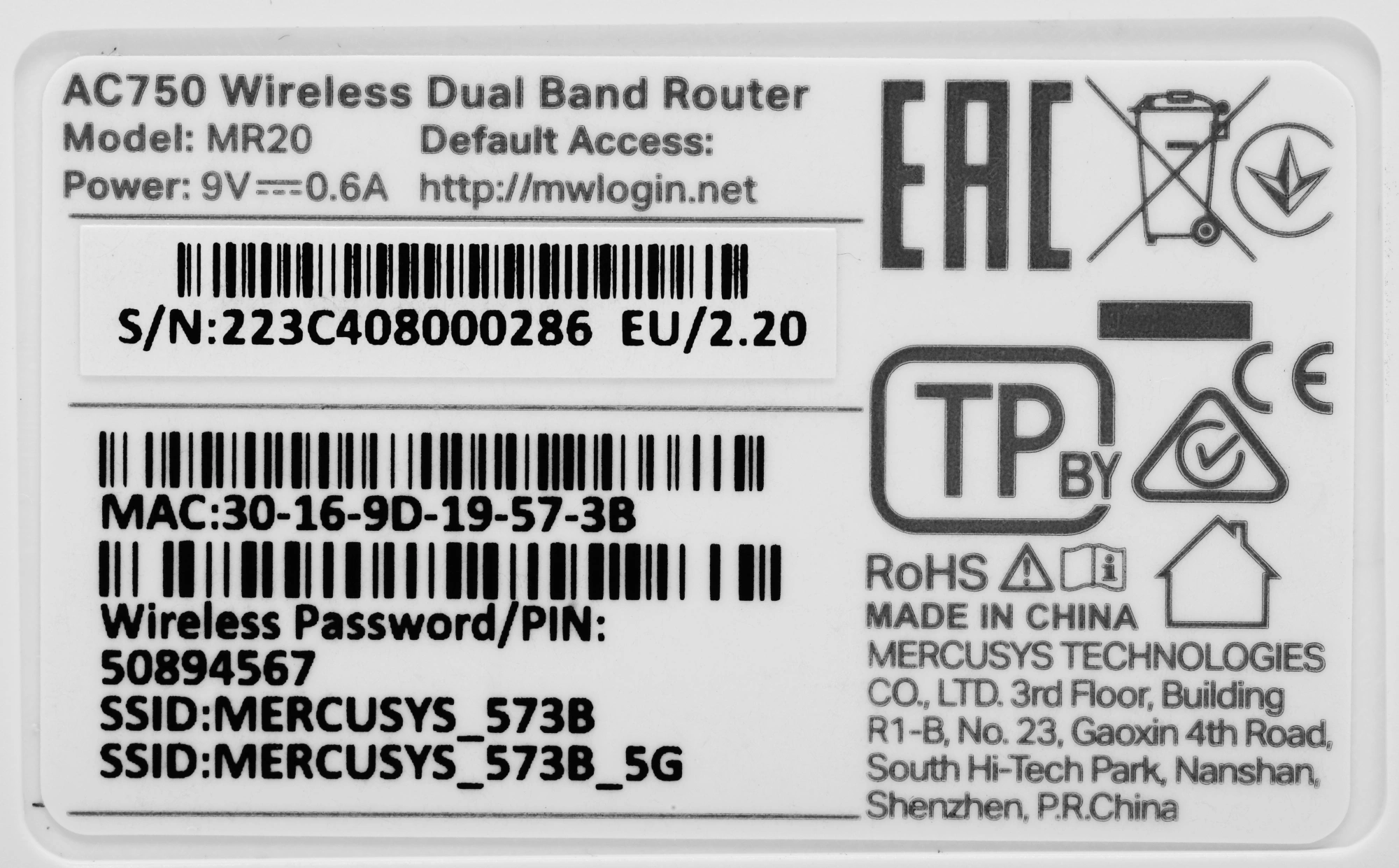 MERCUSYS MR20