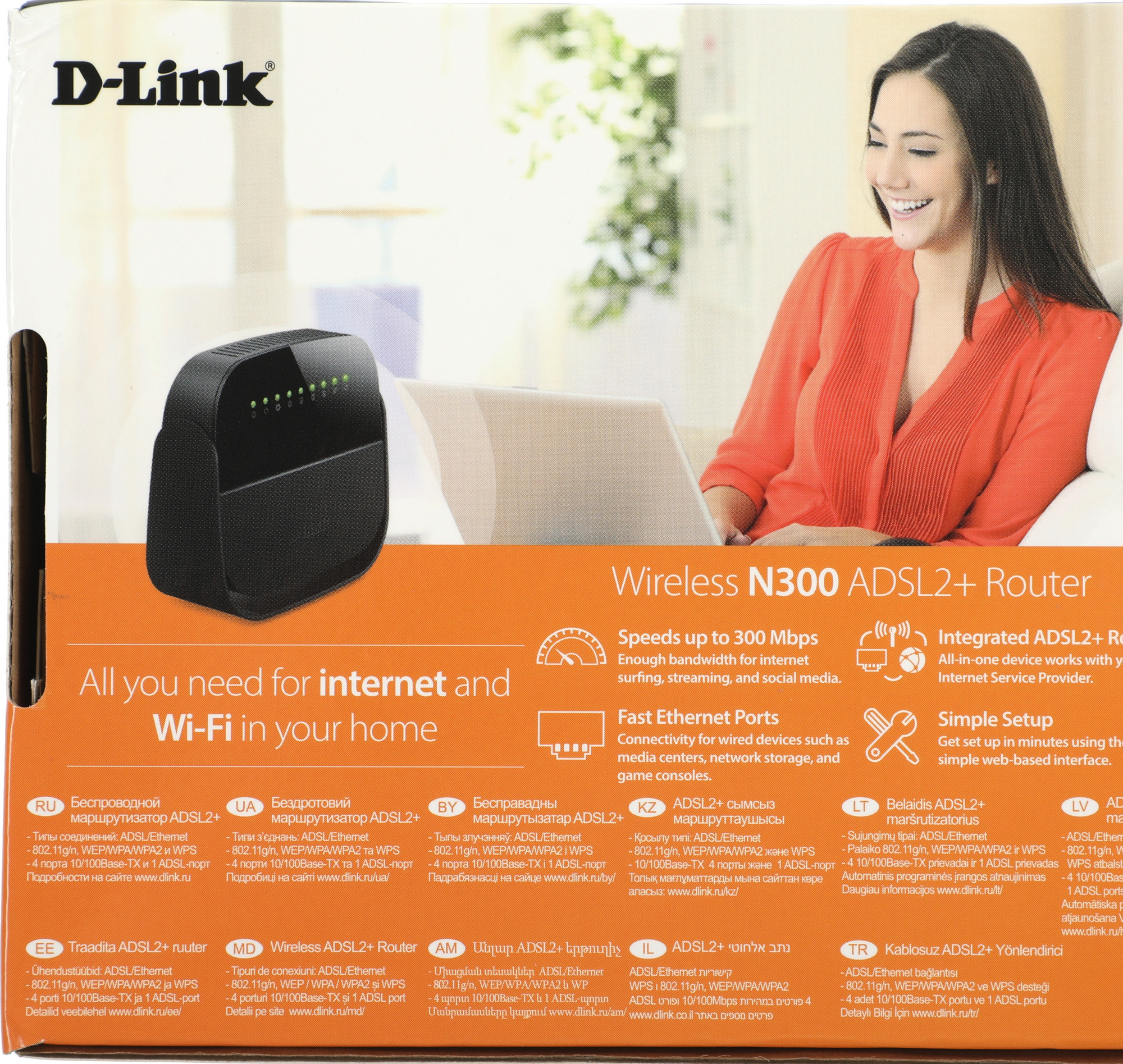 D-Link DSL-2740U/R1A