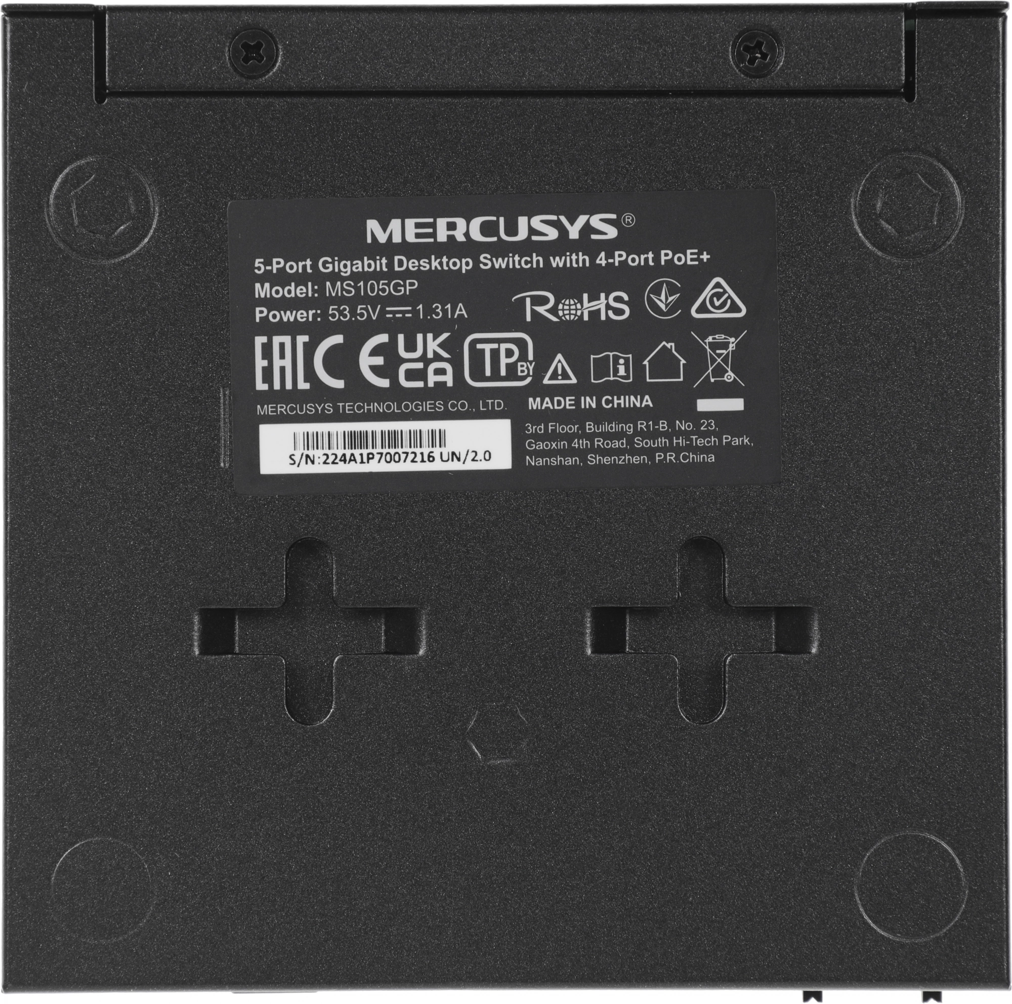 Mercusys MS105GP Настольный коммутатор с 5 гигабитными портами (4 порта PoE+)