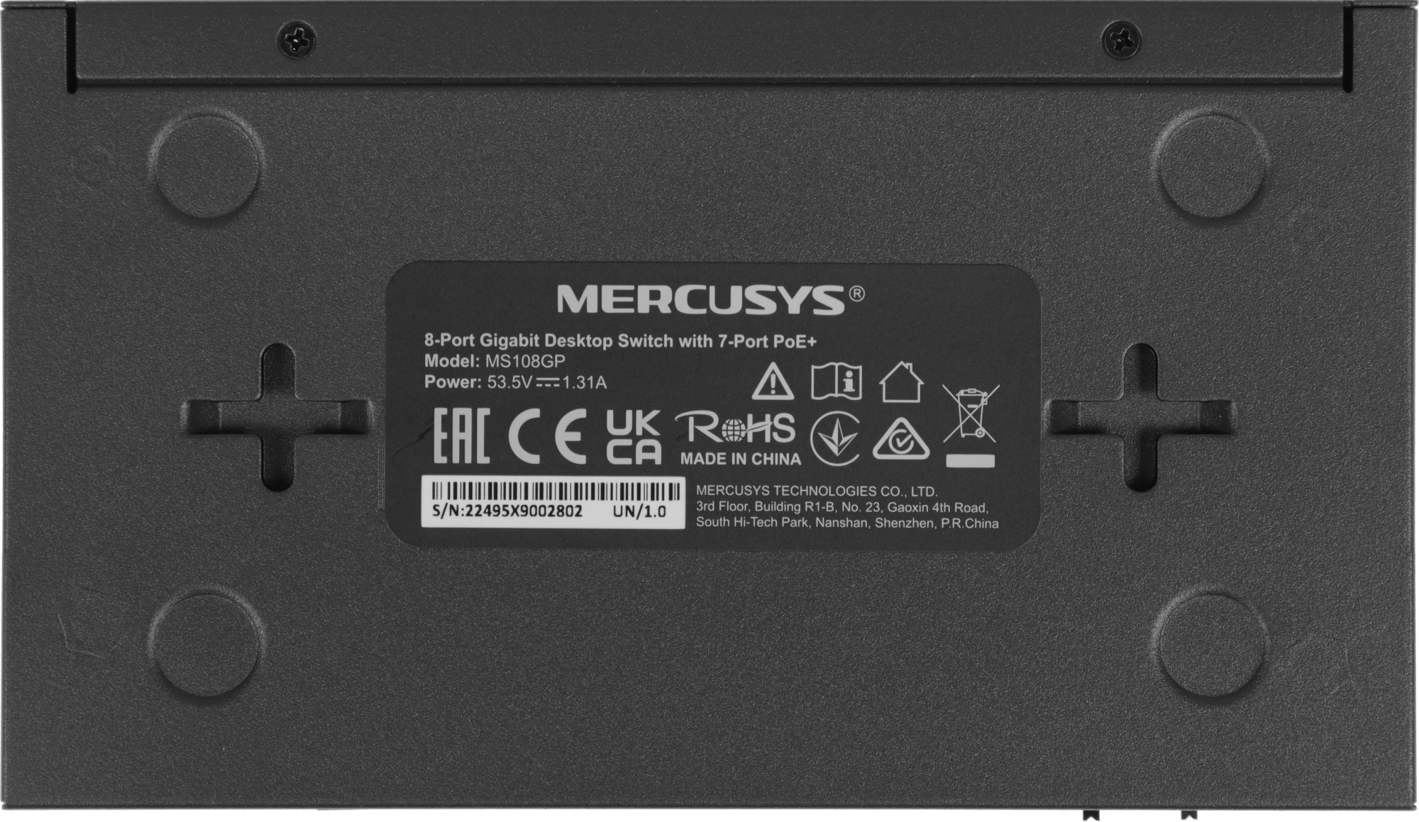 Mercusys MS108GP Настольный коммутатор с 8 гигабитными портами (7 портов PoE+)