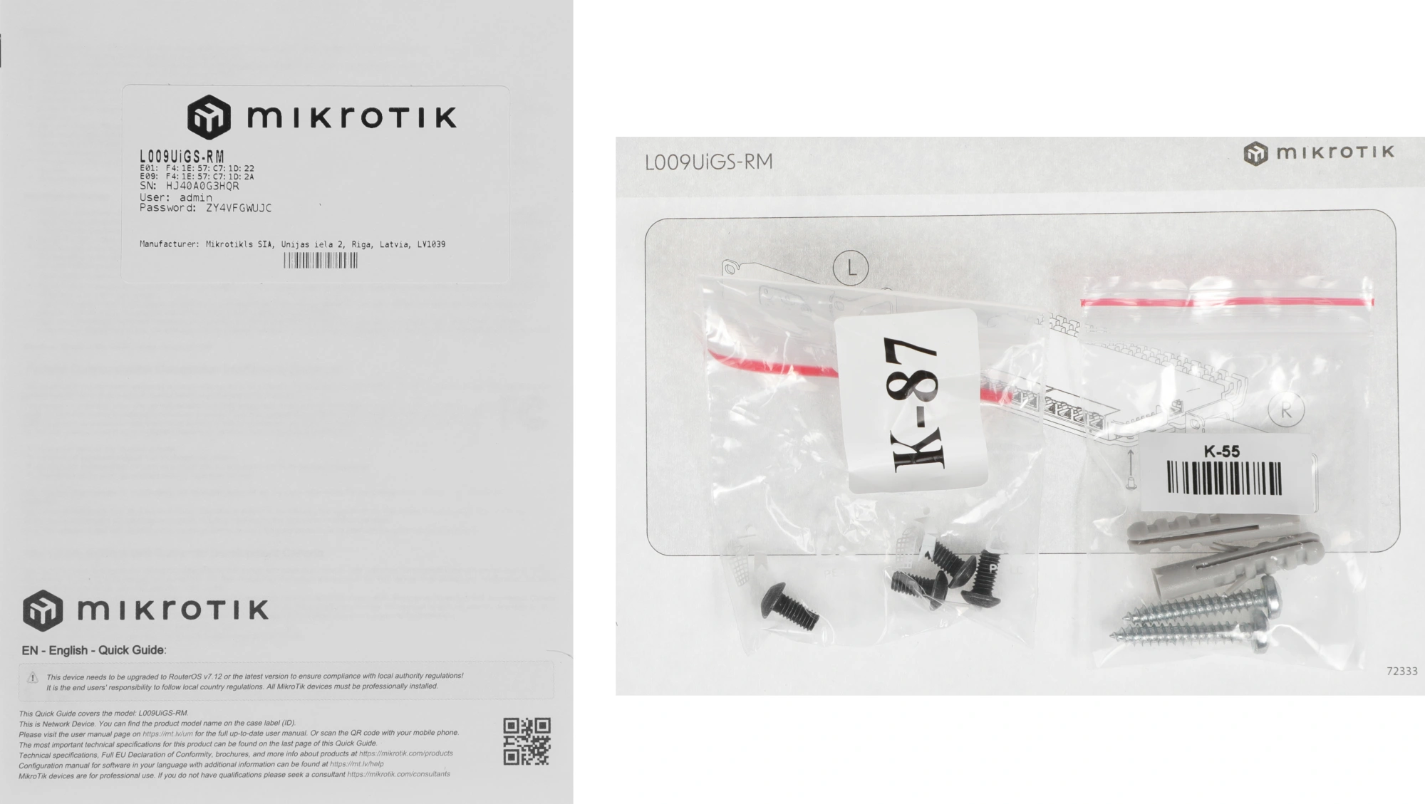 MikroTik L009UiGS-RM Маршрутизатор, 8*1Gbit, 1*SFP 2.5Gbit MikroTik L009UiGS-RM Маршрутизатор, 8*1Gbit, 1*SFP 2.5Gbit