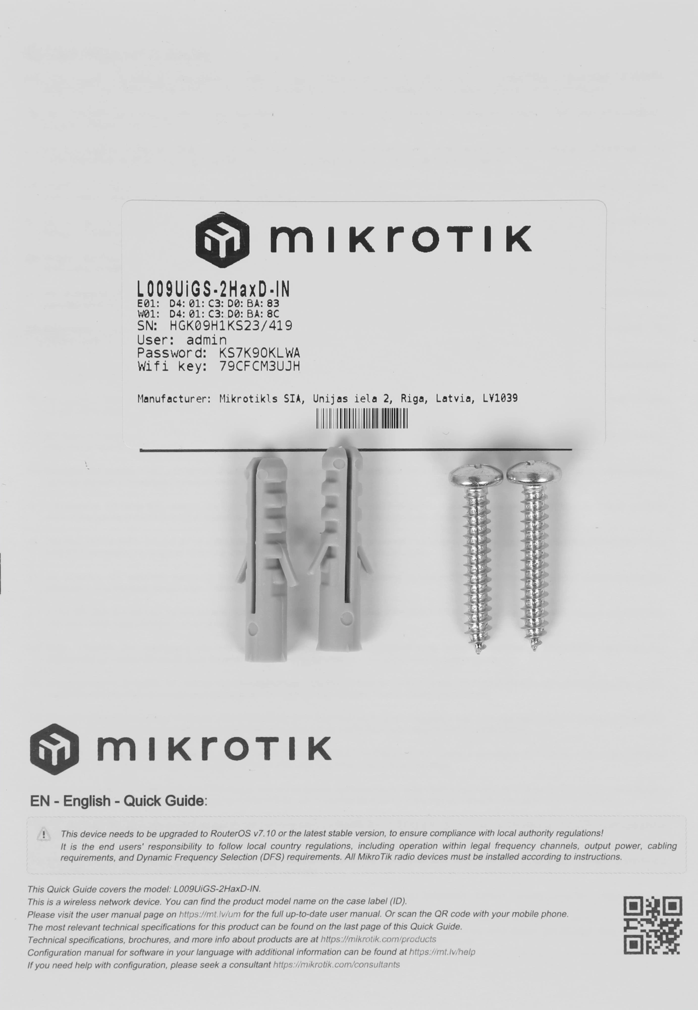 MikroTik L009UiGS-2HaxD-IN Маршрутизатор Wi-Fi 6, 2.4Ггц, 8*1Gbit, 1*SFP 2.5Gbit